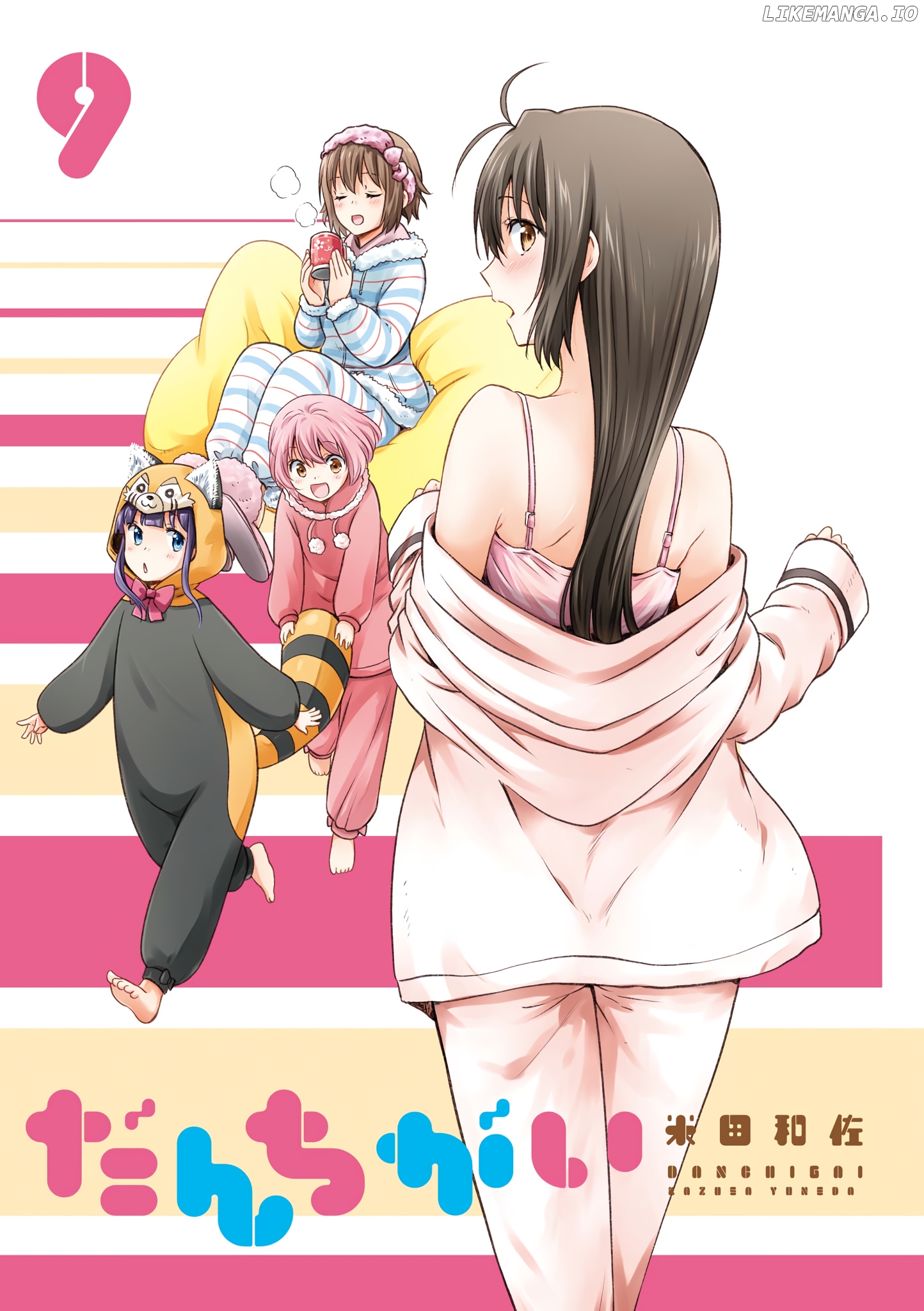 Danchigai - Manga chapter 108.5 - page 2