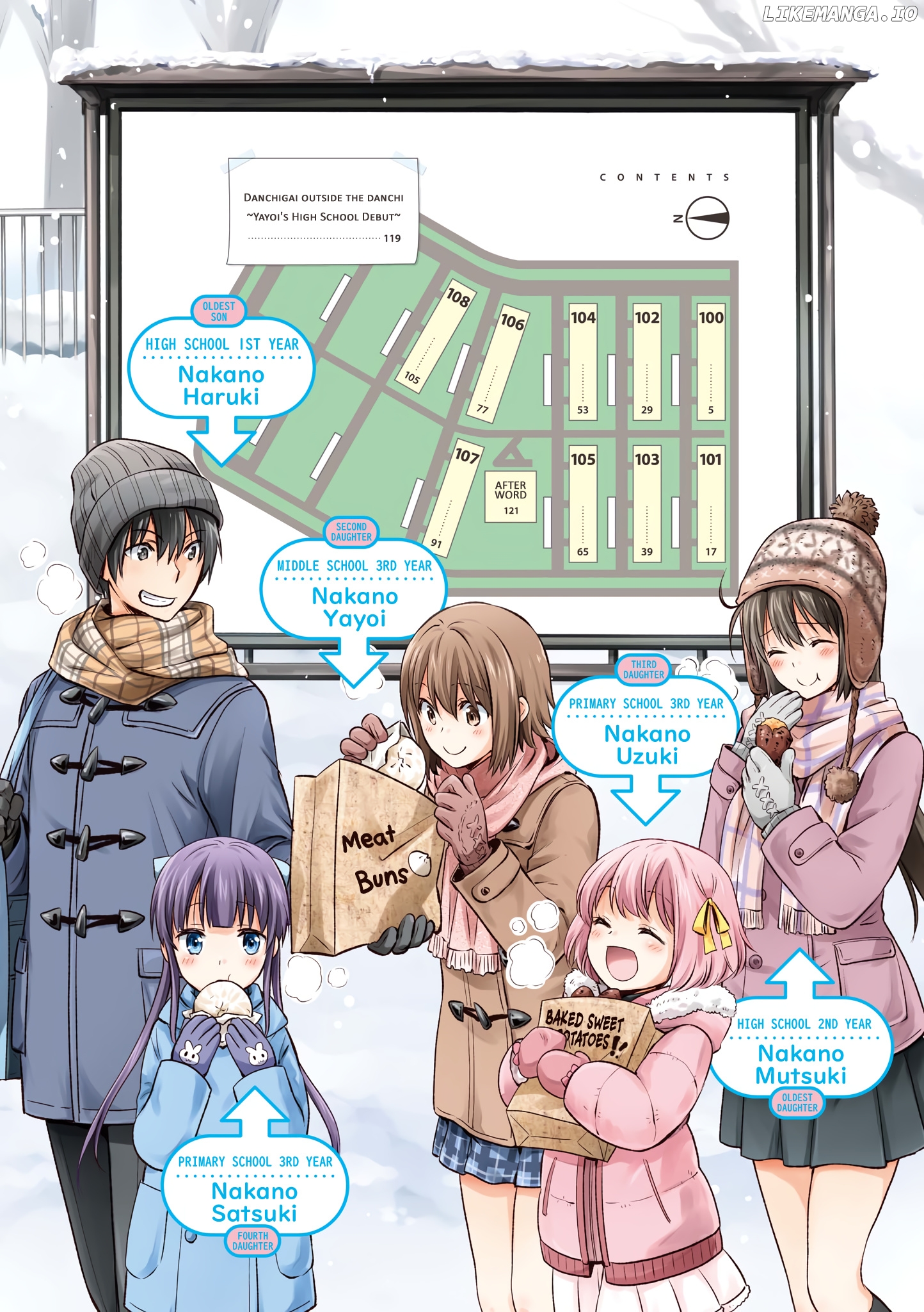 Danchigai - Manga chapter 108.5 - page 3