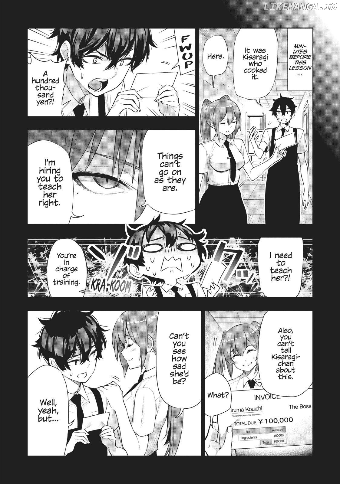 There's a Demon Lord on the Floor chapter 43 - page 31