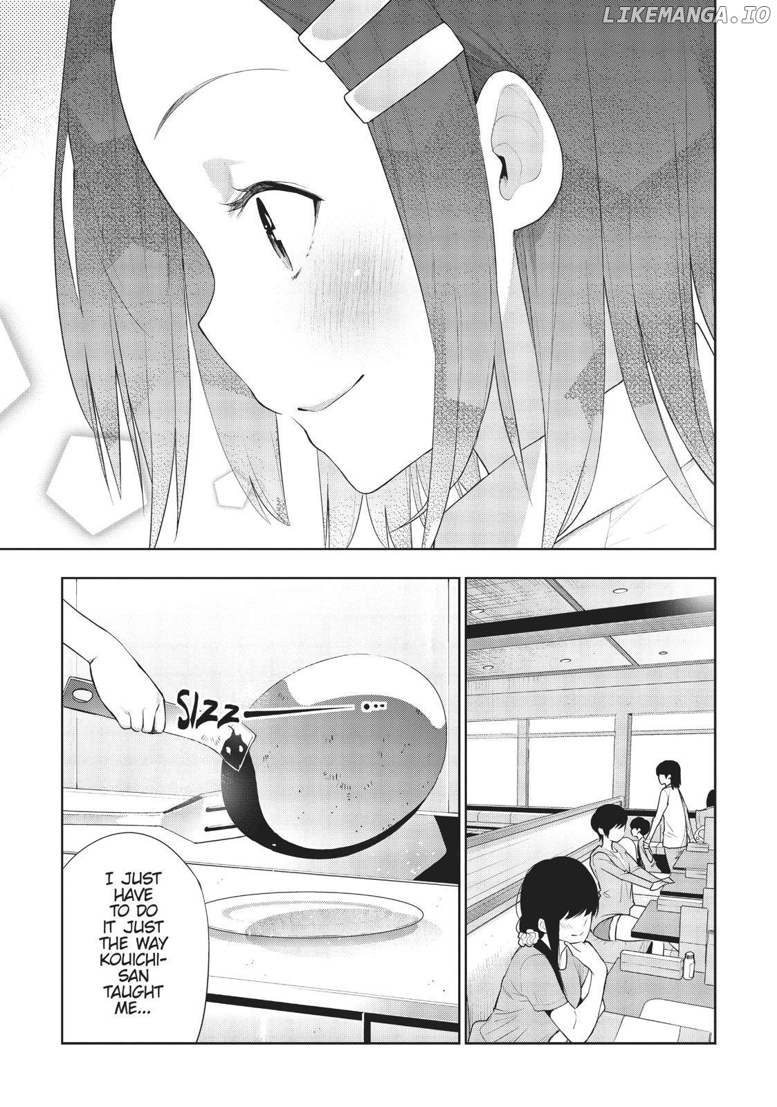 There's a Demon Lord on the Floor chapter 43 - page 5