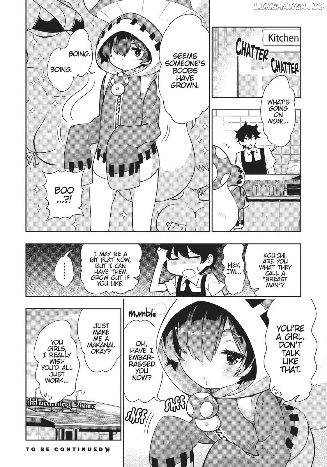 There's a Demon Lord on the Floor chapter 39 - page 17