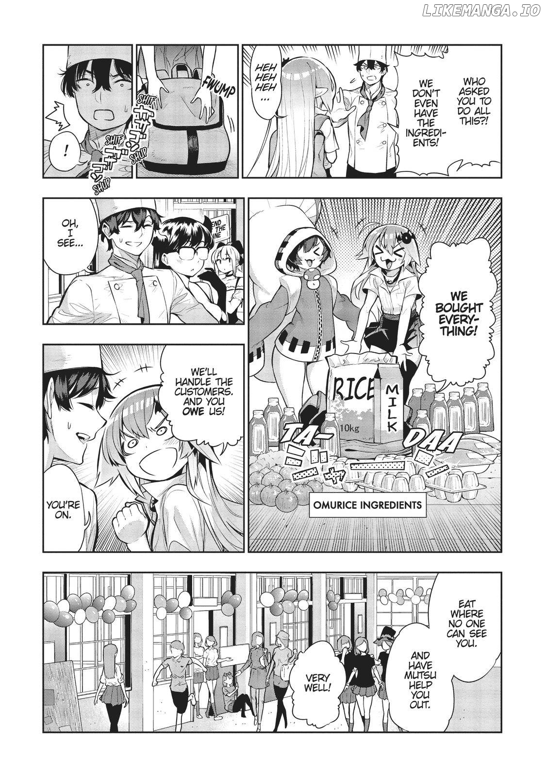 There's a Demon Lord on the Floor chapter 50 - page 15