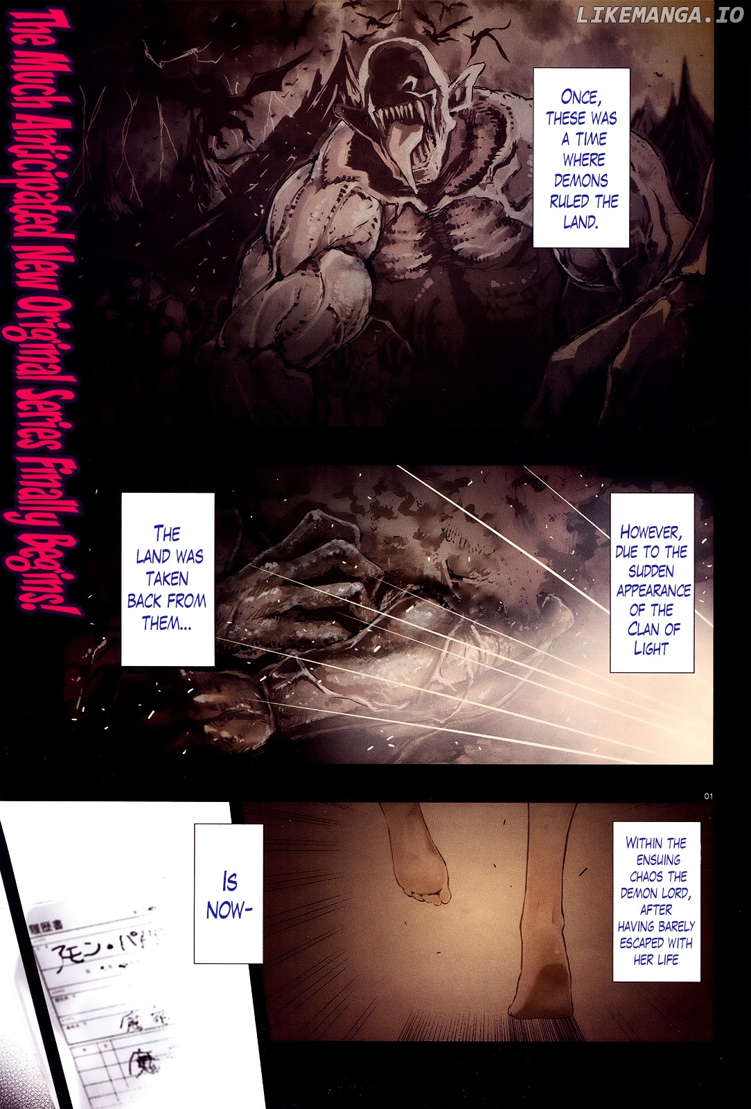 There's a Demon Lord on the Floor chapter 1 - page 1