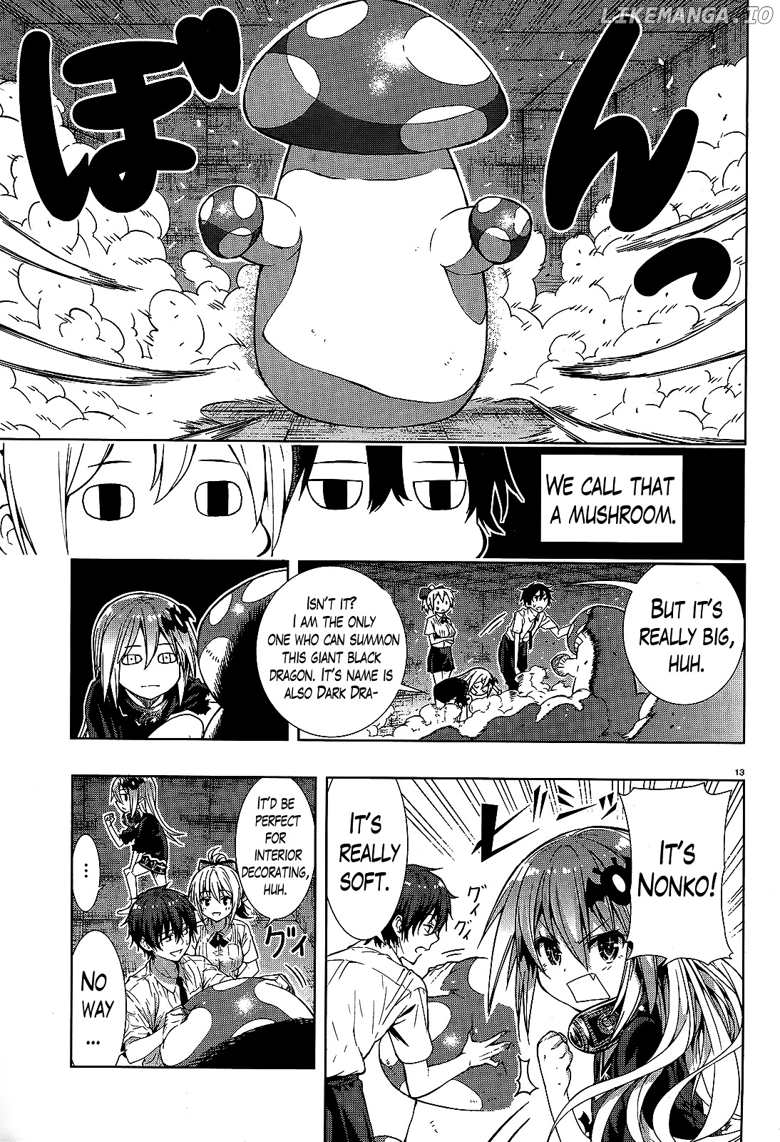 There's a Demon Lord on the Floor chapter 1 - page 12