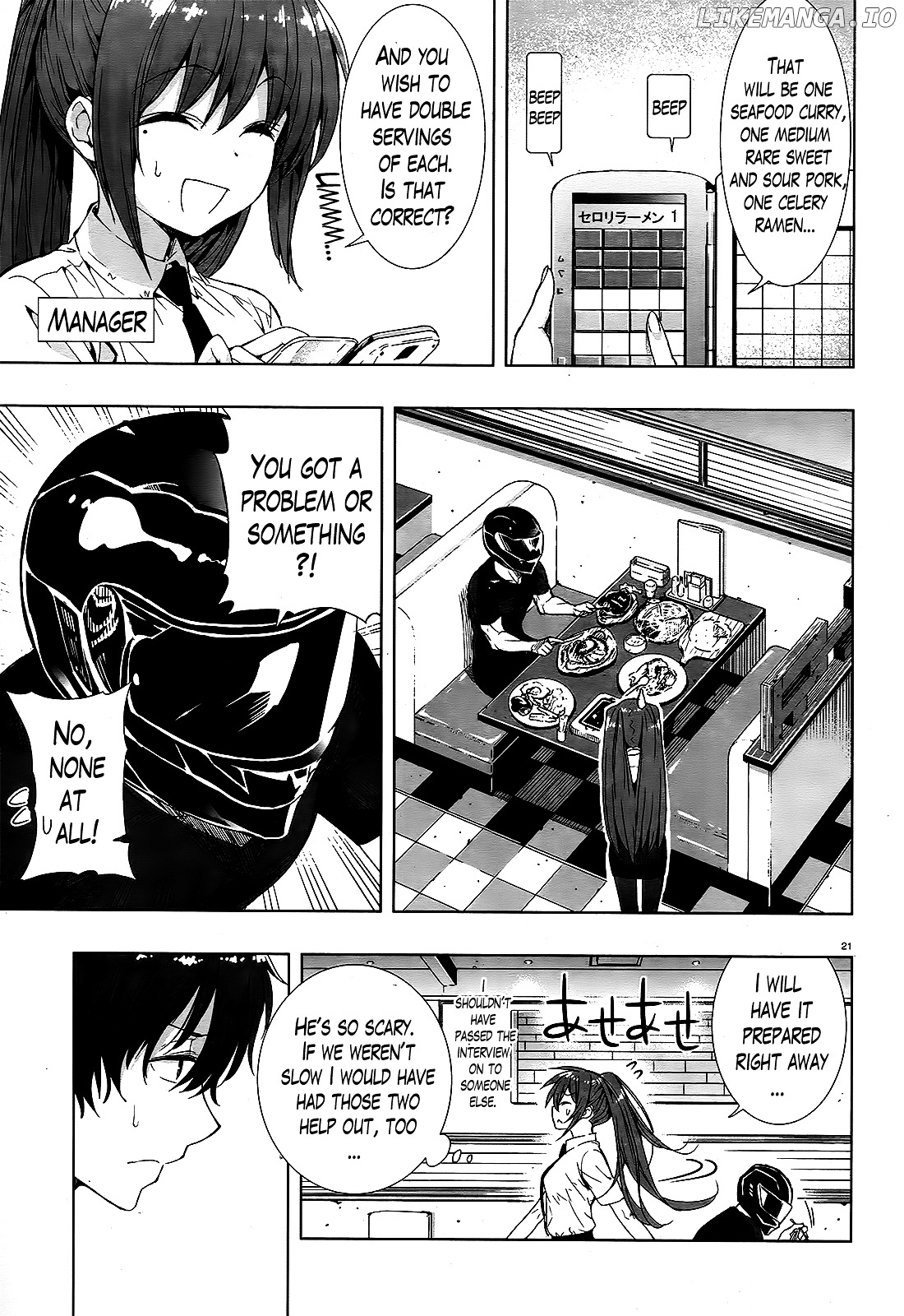 There's a Demon Lord on the Floor chapter 1 - page 20