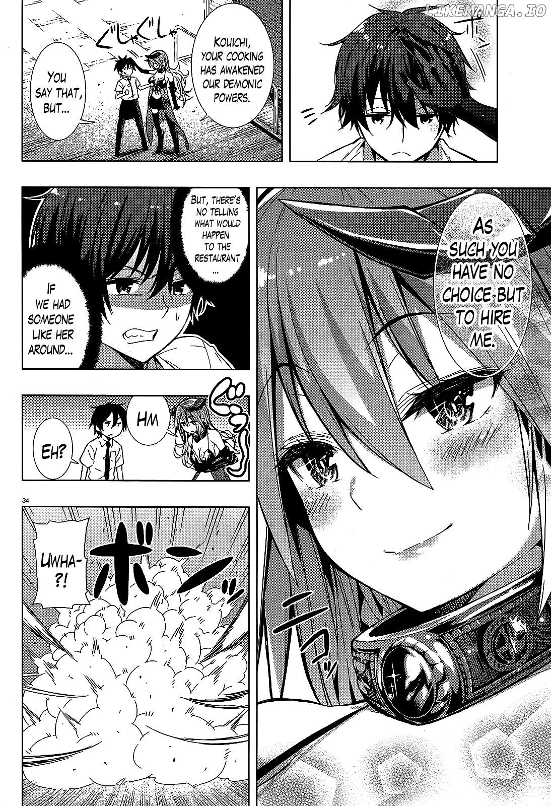 There's a Demon Lord on the Floor chapter 1 - page 33