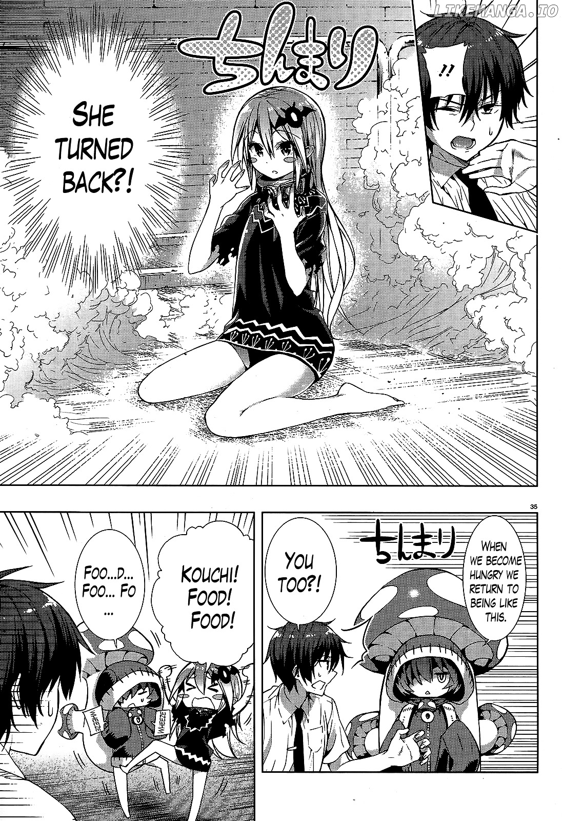 There's a Demon Lord on the Floor chapter 1 - page 34