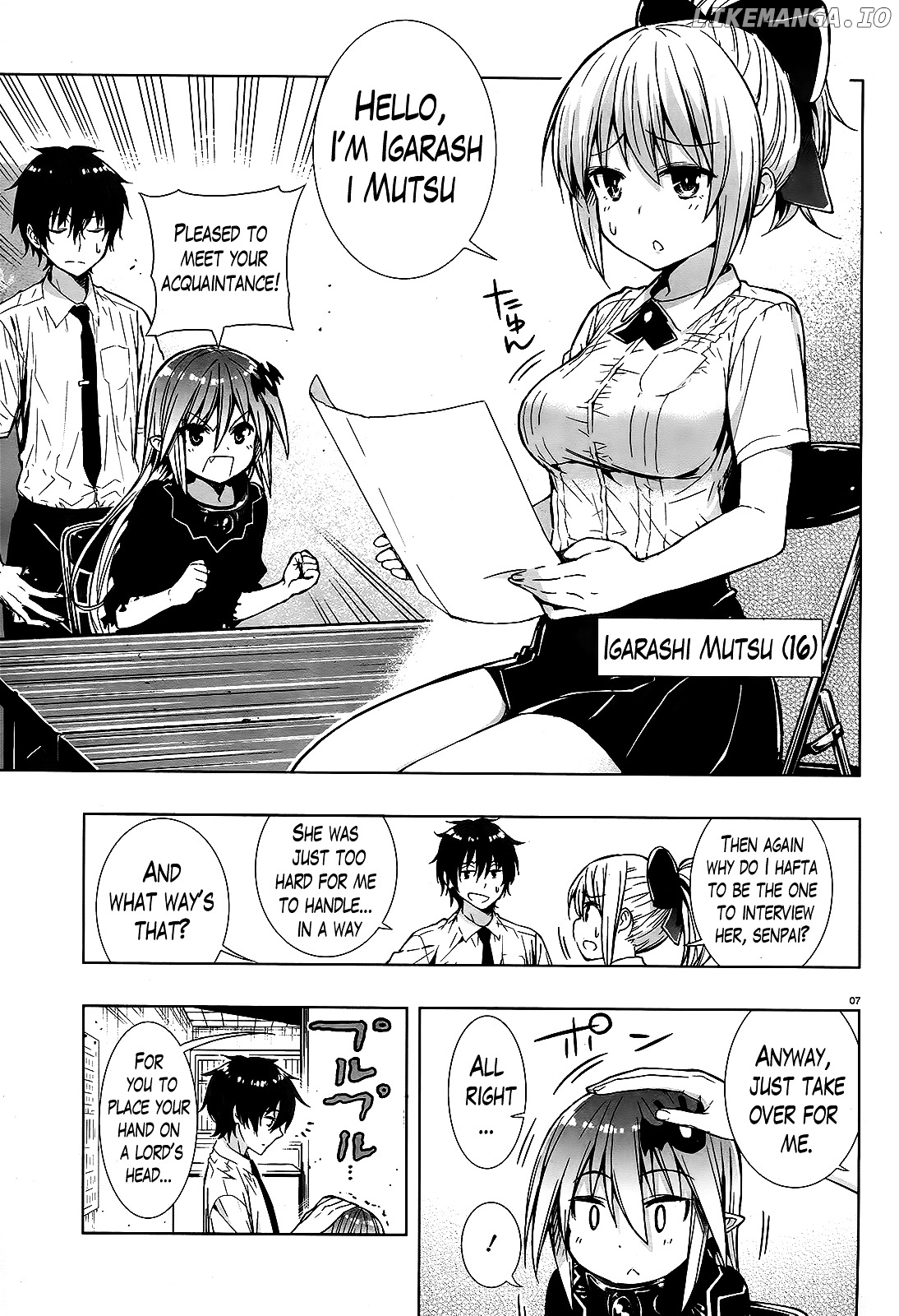 There's a Demon Lord on the Floor chapter 1 - page 6
