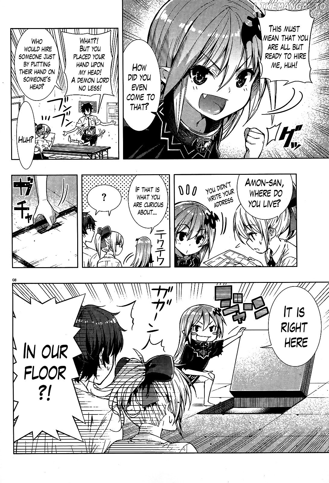 There's a Demon Lord on the Floor chapter 1 - page 7