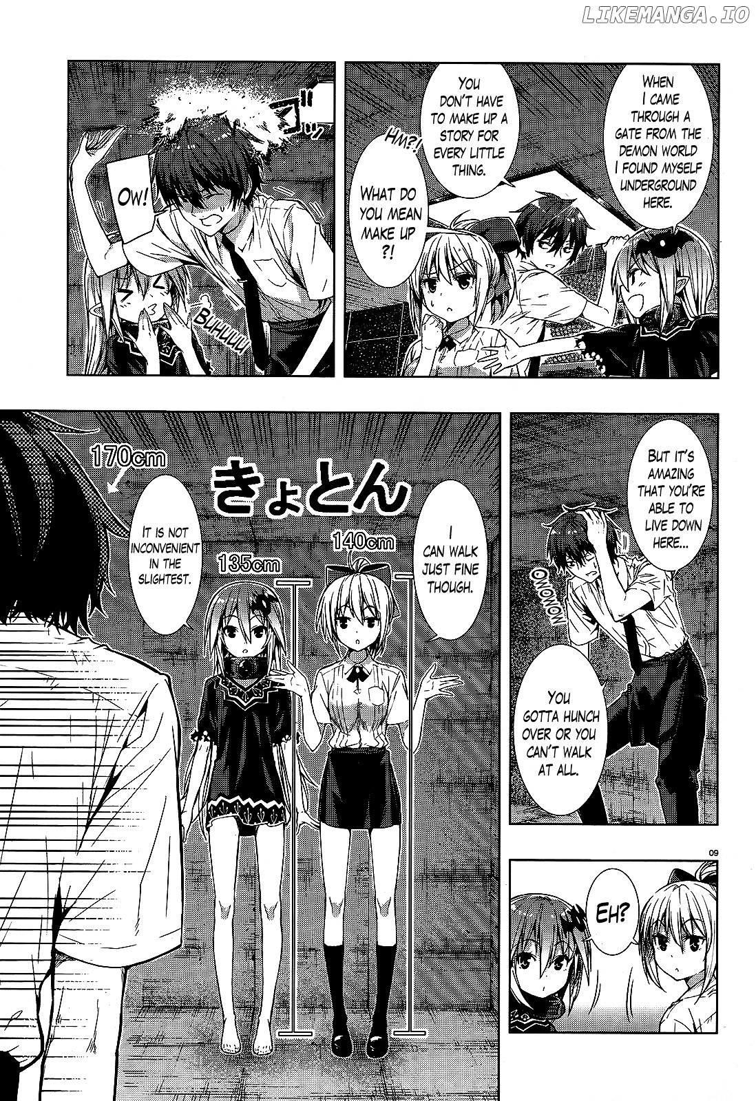 There's a Demon Lord on the Floor chapter 1 - page 8