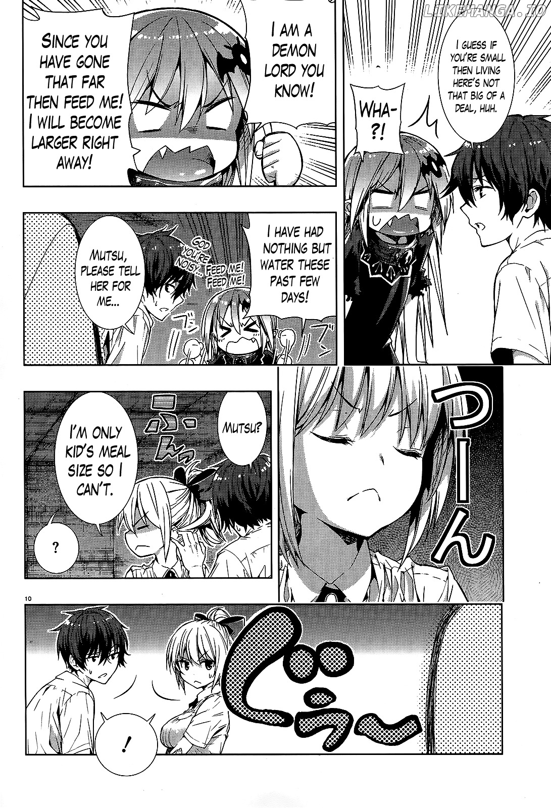 There's a Demon Lord on the Floor chapter 1 - page 9