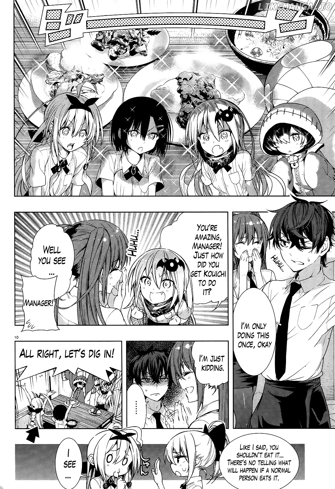 There's a Demon Lord on the Floor chapter 8 - page 10