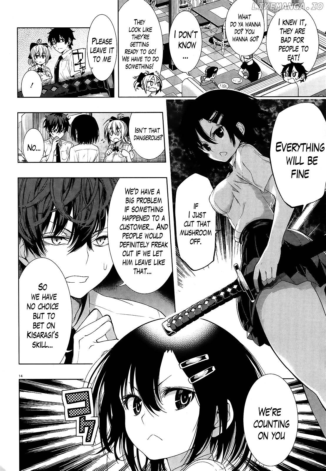 There's a Demon Lord on the Floor chapter 8 - page 14