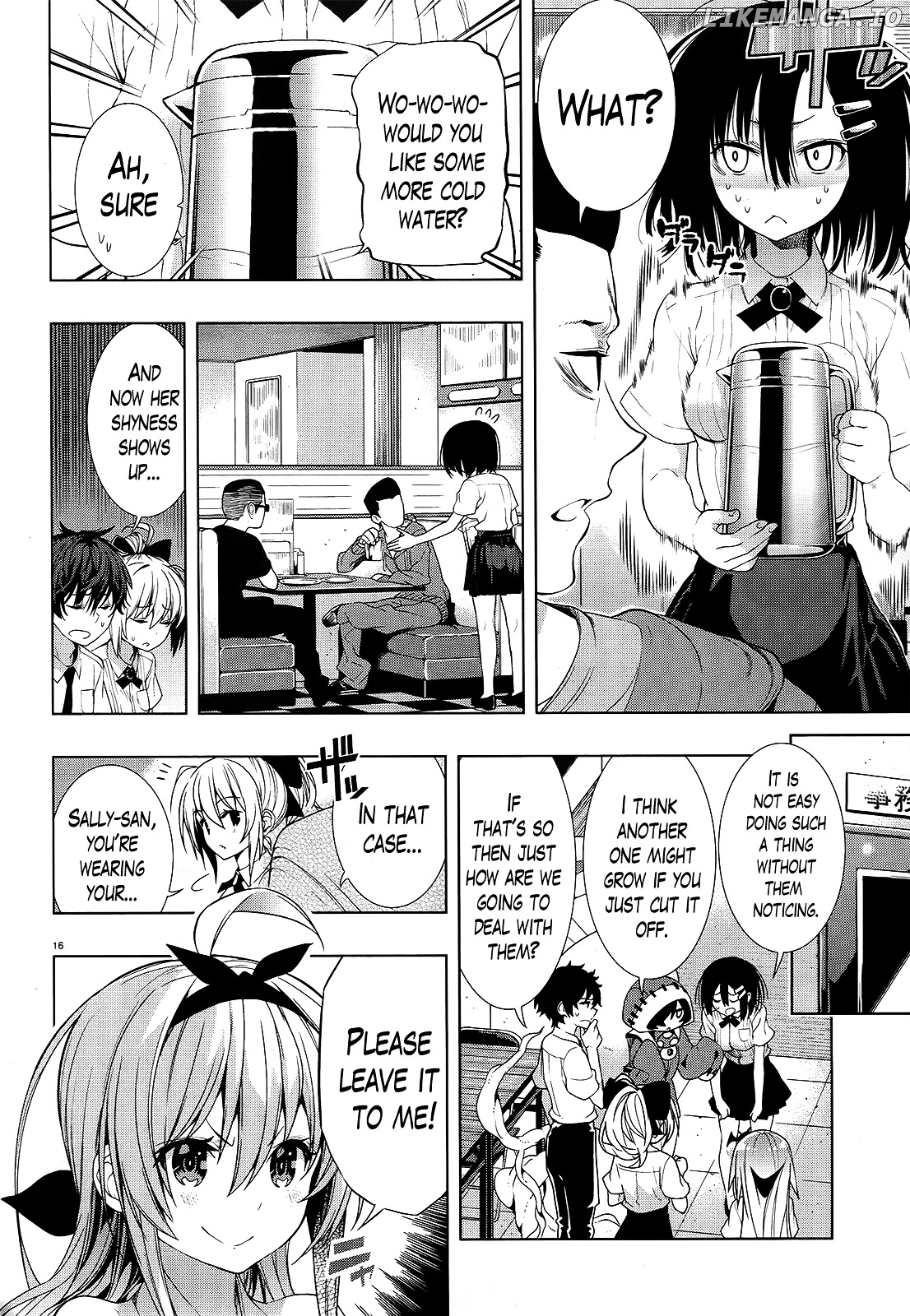 There's a Demon Lord on the Floor chapter 8 - page 16