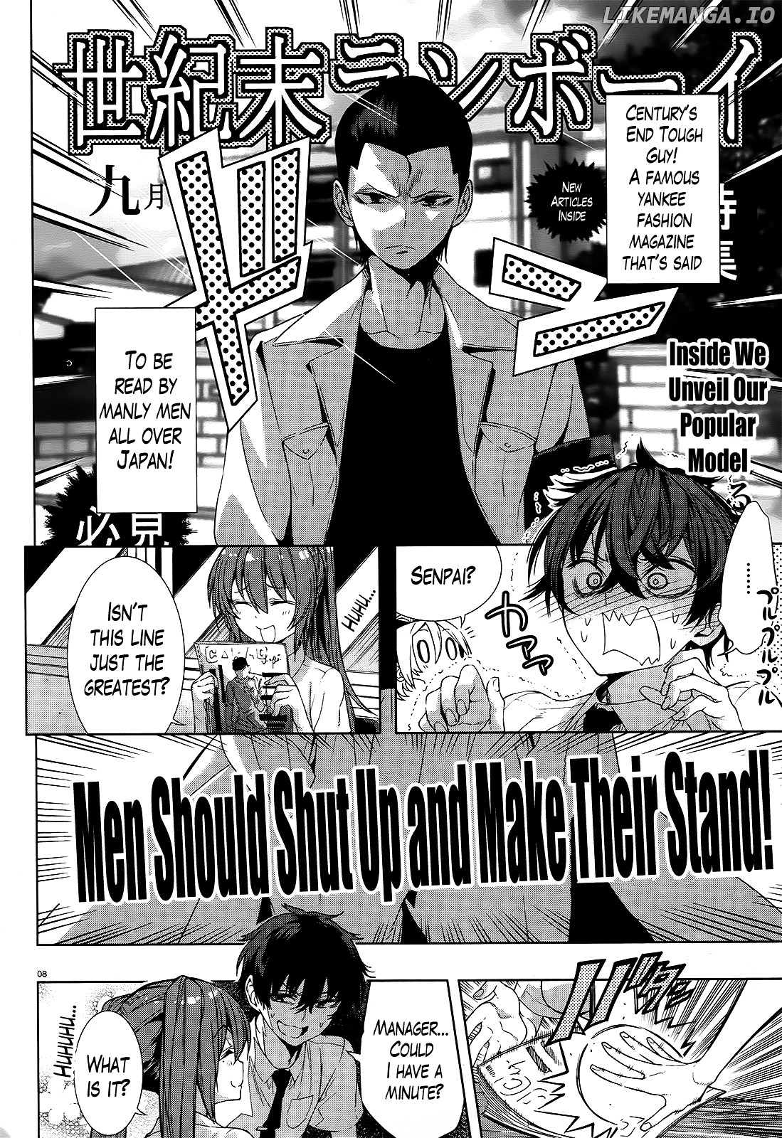 There's a Demon Lord on the Floor chapter 8 - page 8