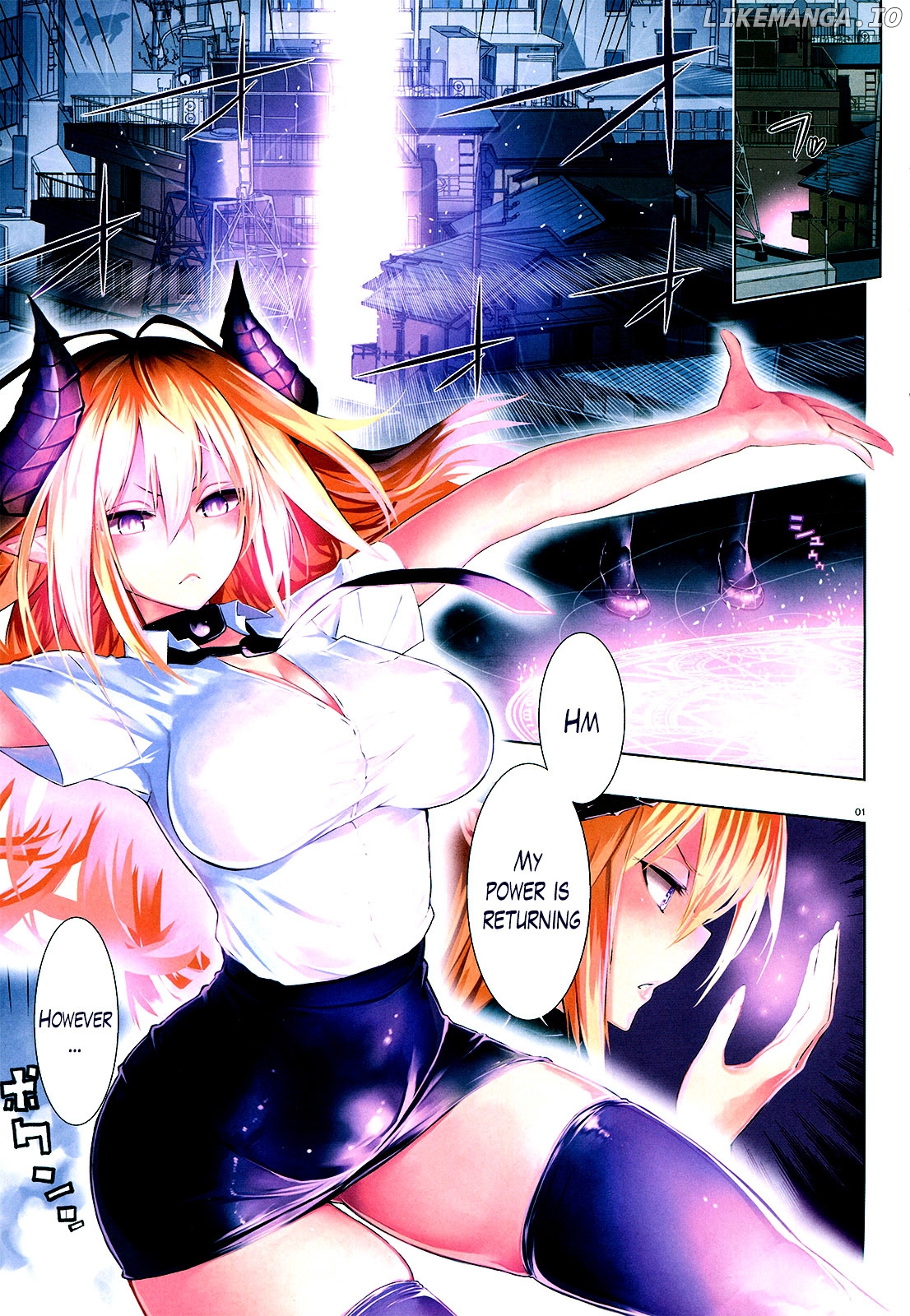 There's a Demon Lord on the Floor chapter 7 - page 1