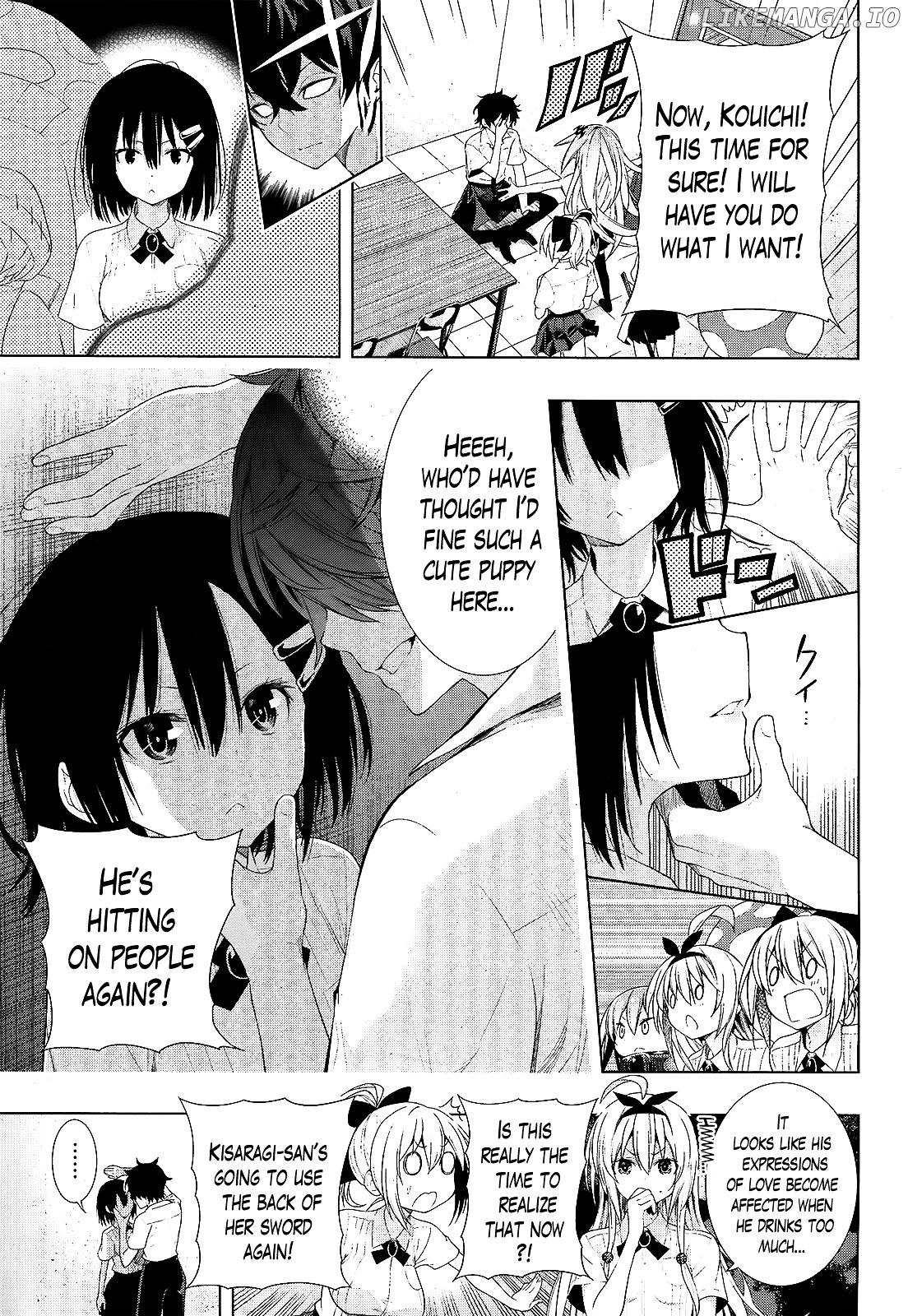 There's a Demon Lord on the Floor chapter 7 - page 14
