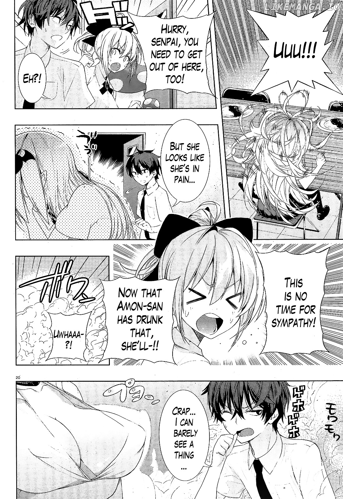 There's a Demon Lord on the Floor chapter 7 - page 19