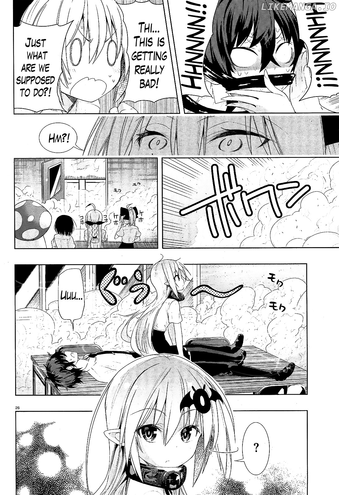 There's a Demon Lord on the Floor chapter 7 - page 25