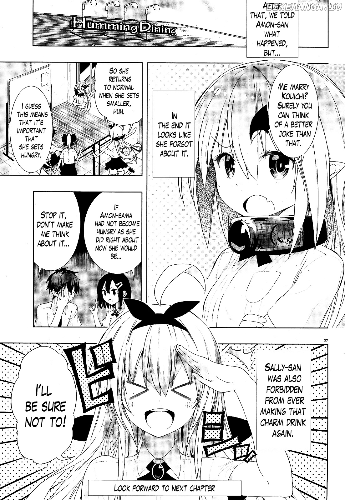 There's a Demon Lord on the Floor chapter 7 - page 26