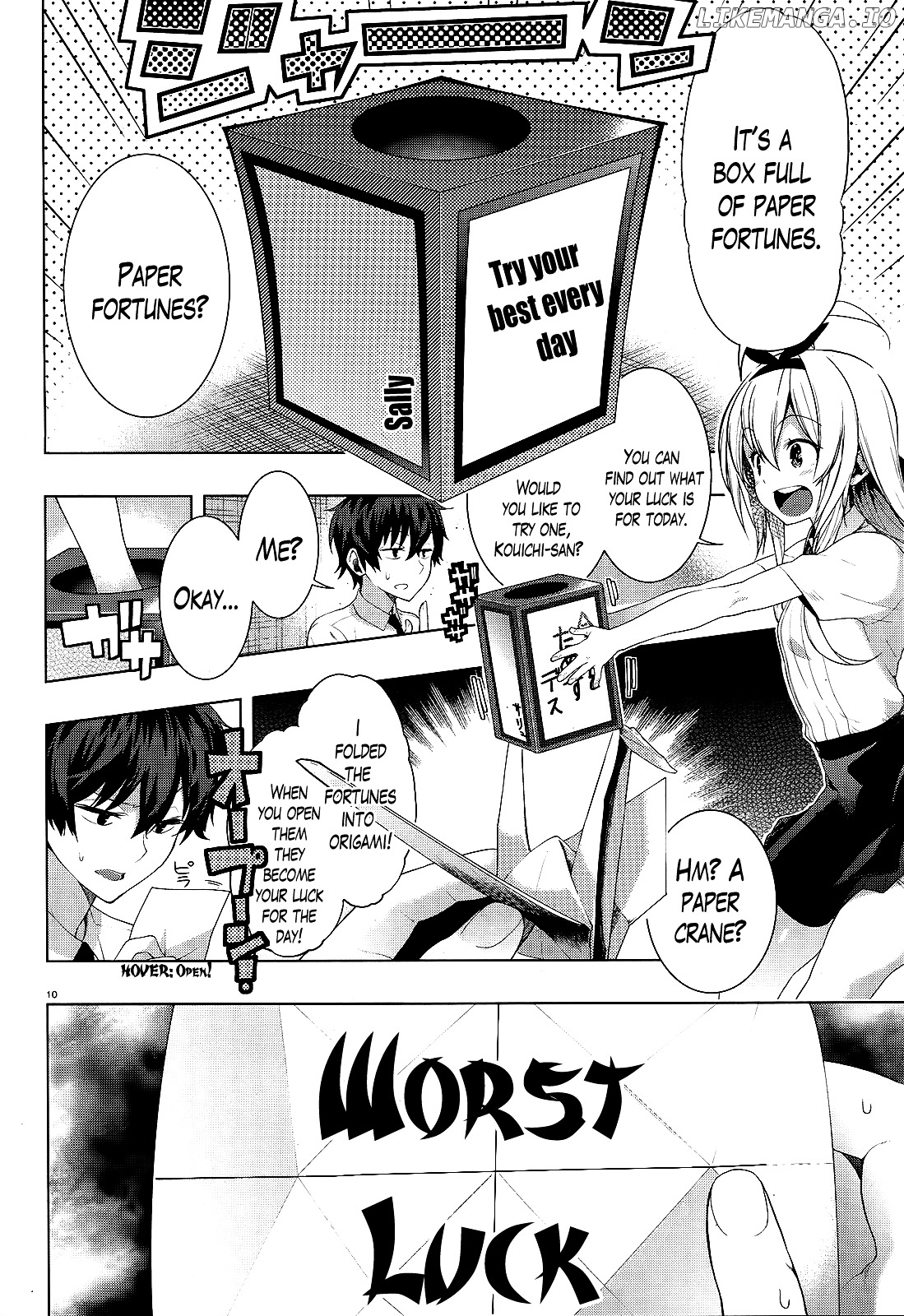 There's a Demon Lord on the Floor chapter 6 - page 10