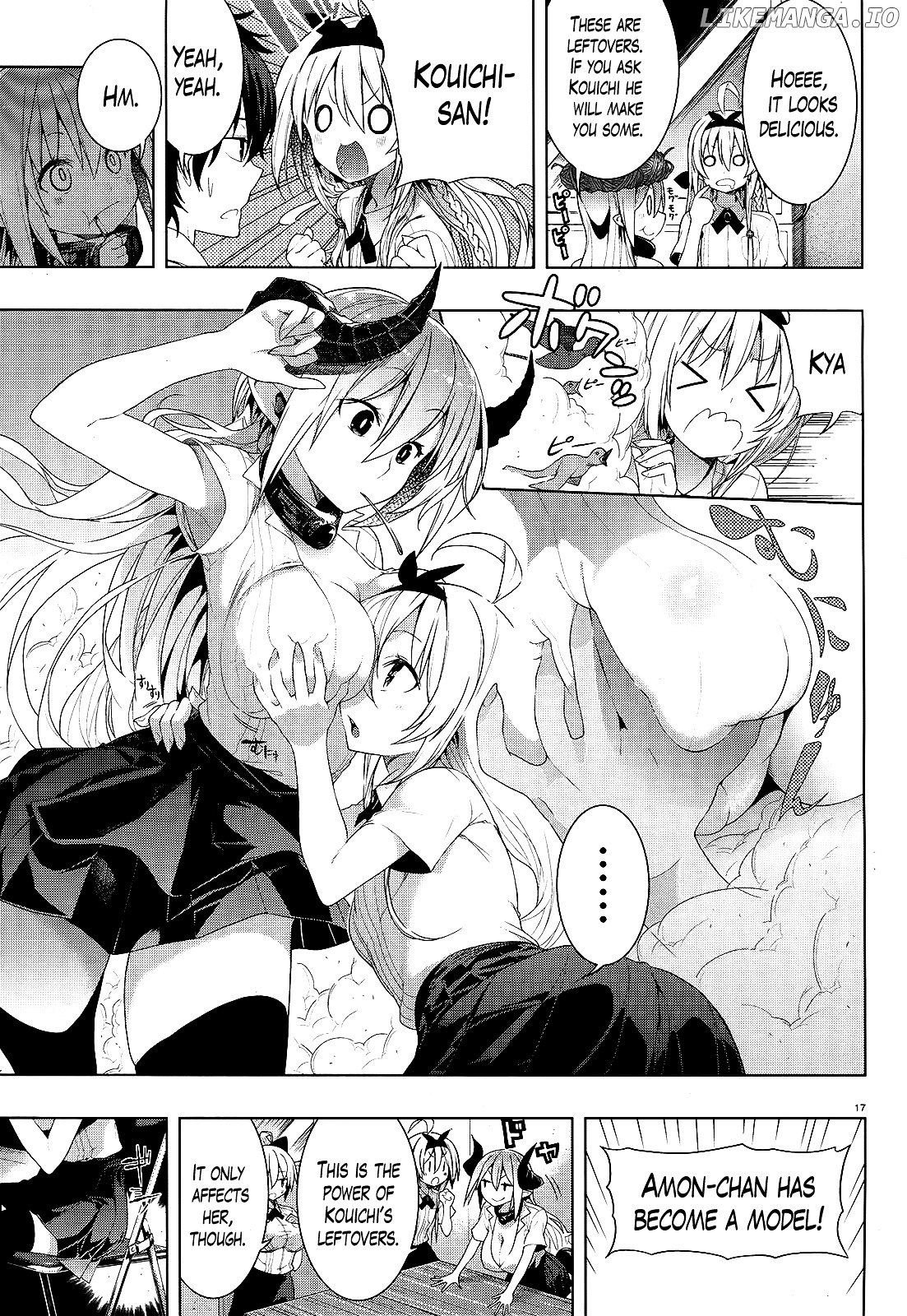 There's a Demon Lord on the Floor chapter 6 - page 17