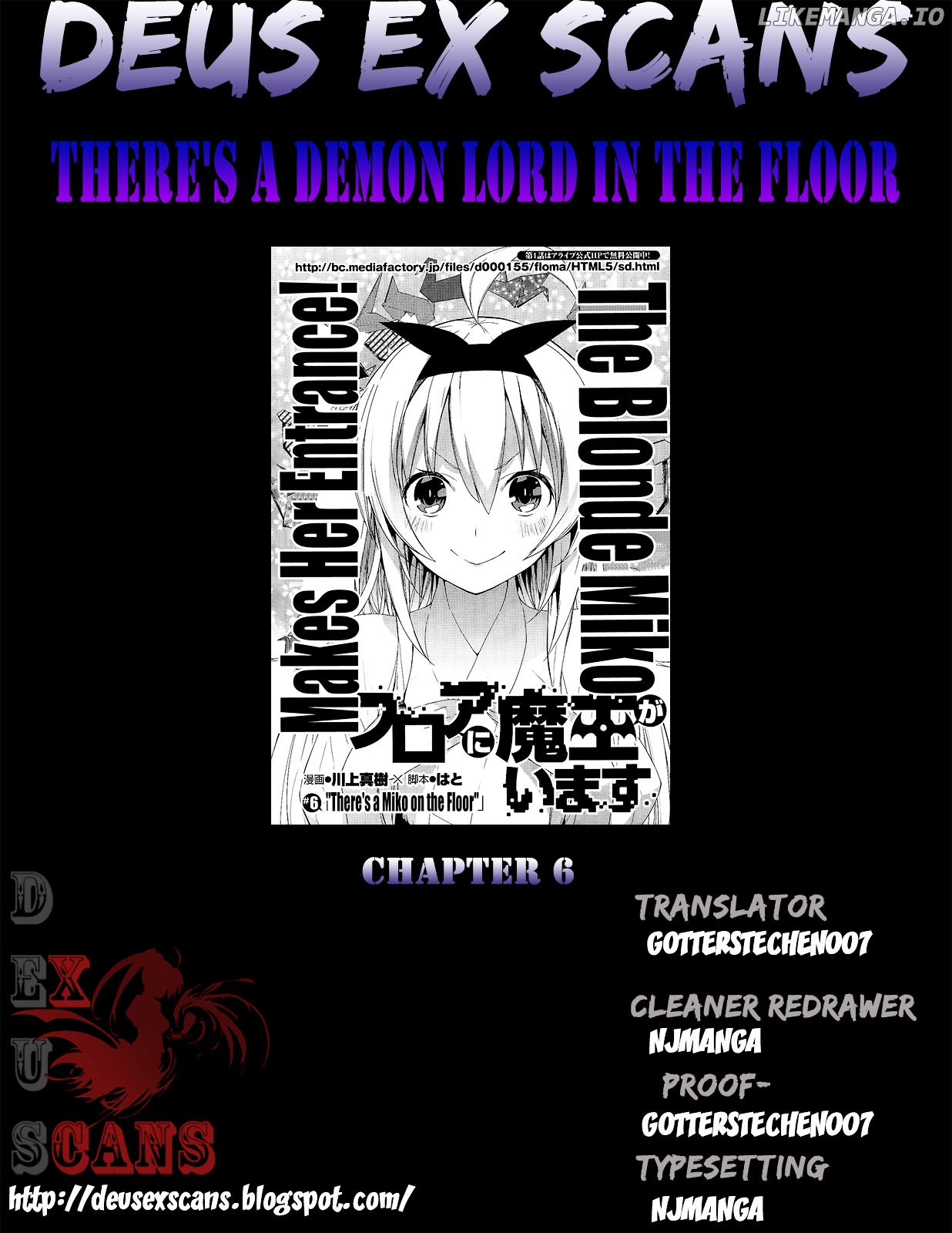 There's a Demon Lord on the Floor chapter 6 - page 25