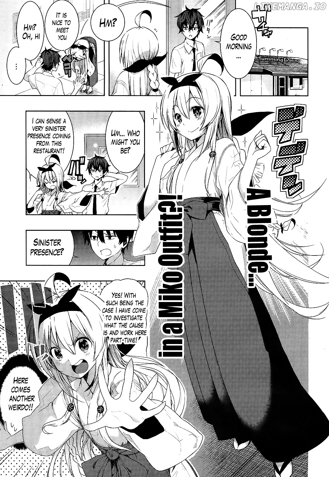 There's a Demon Lord on the Floor chapter 6 - page 3