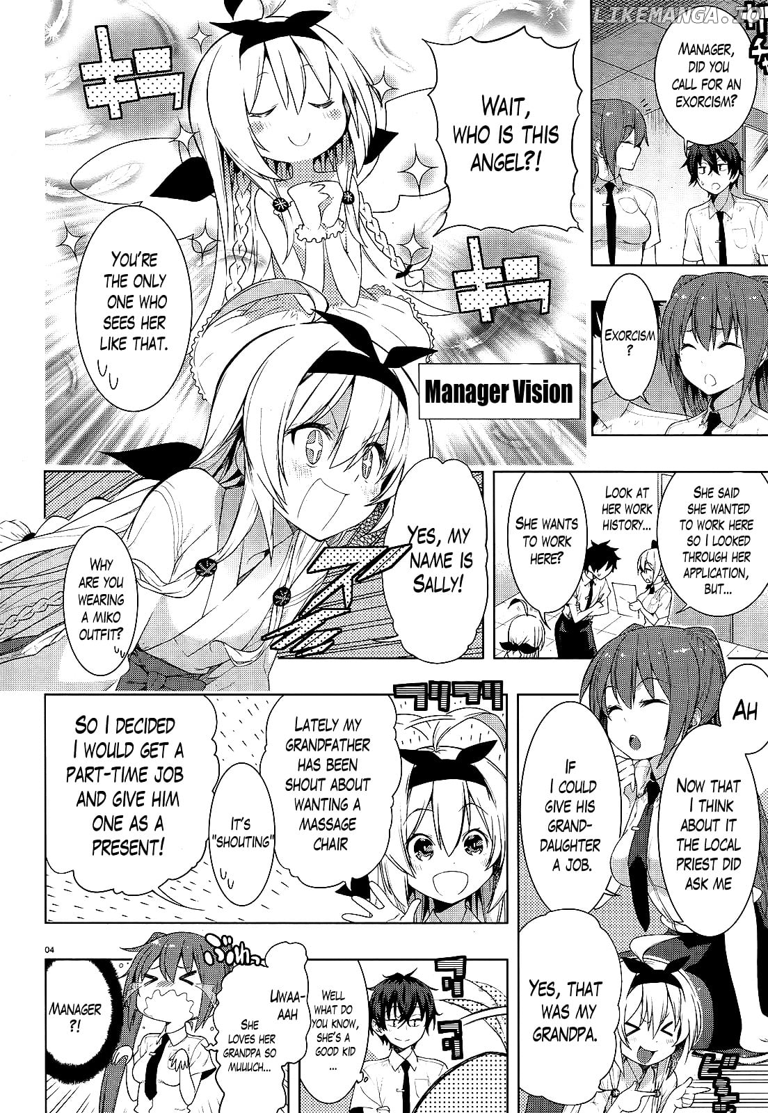 There's a Demon Lord on the Floor chapter 6 - page 4