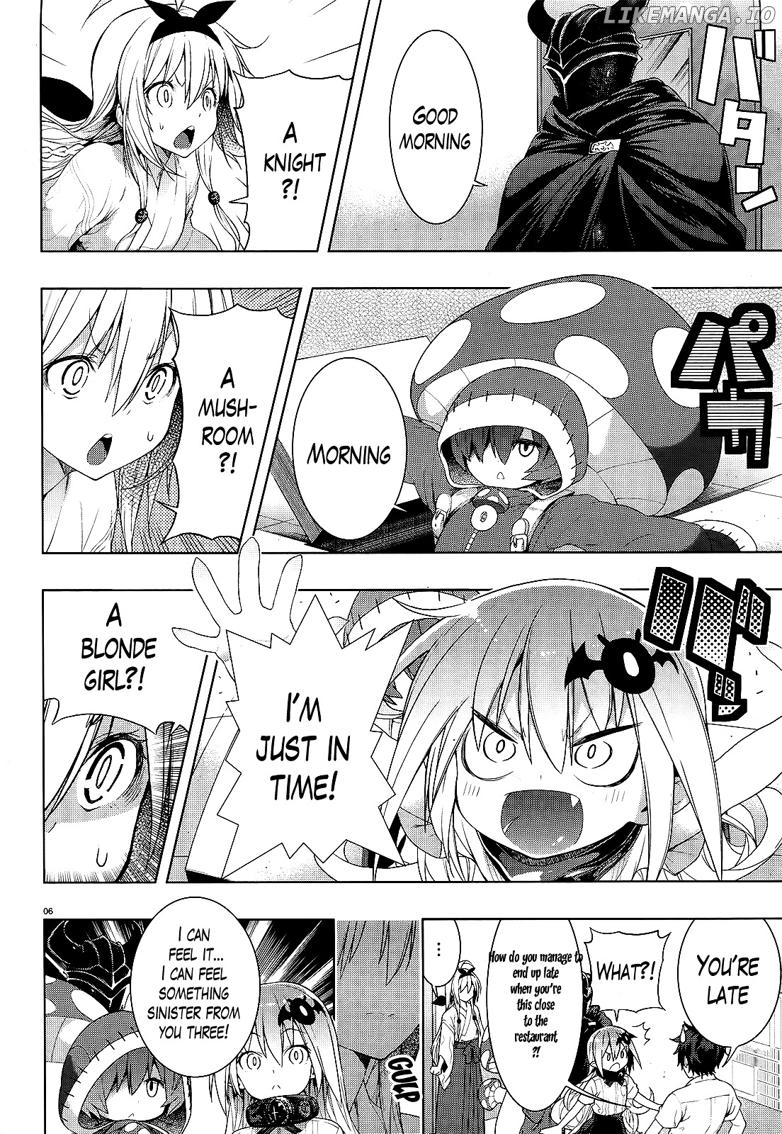 There's a Demon Lord on the Floor chapter 6 - page 6