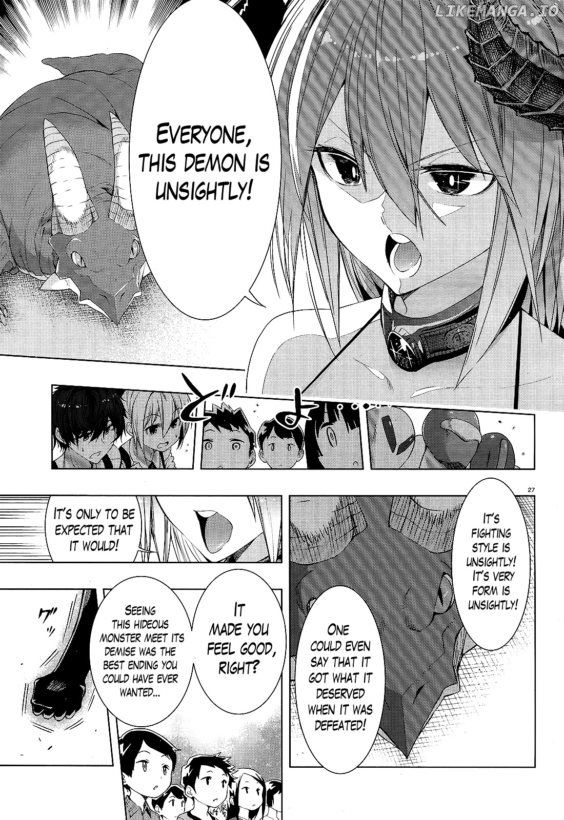 There's a Demon Lord on the Floor chapter 5 - page 24