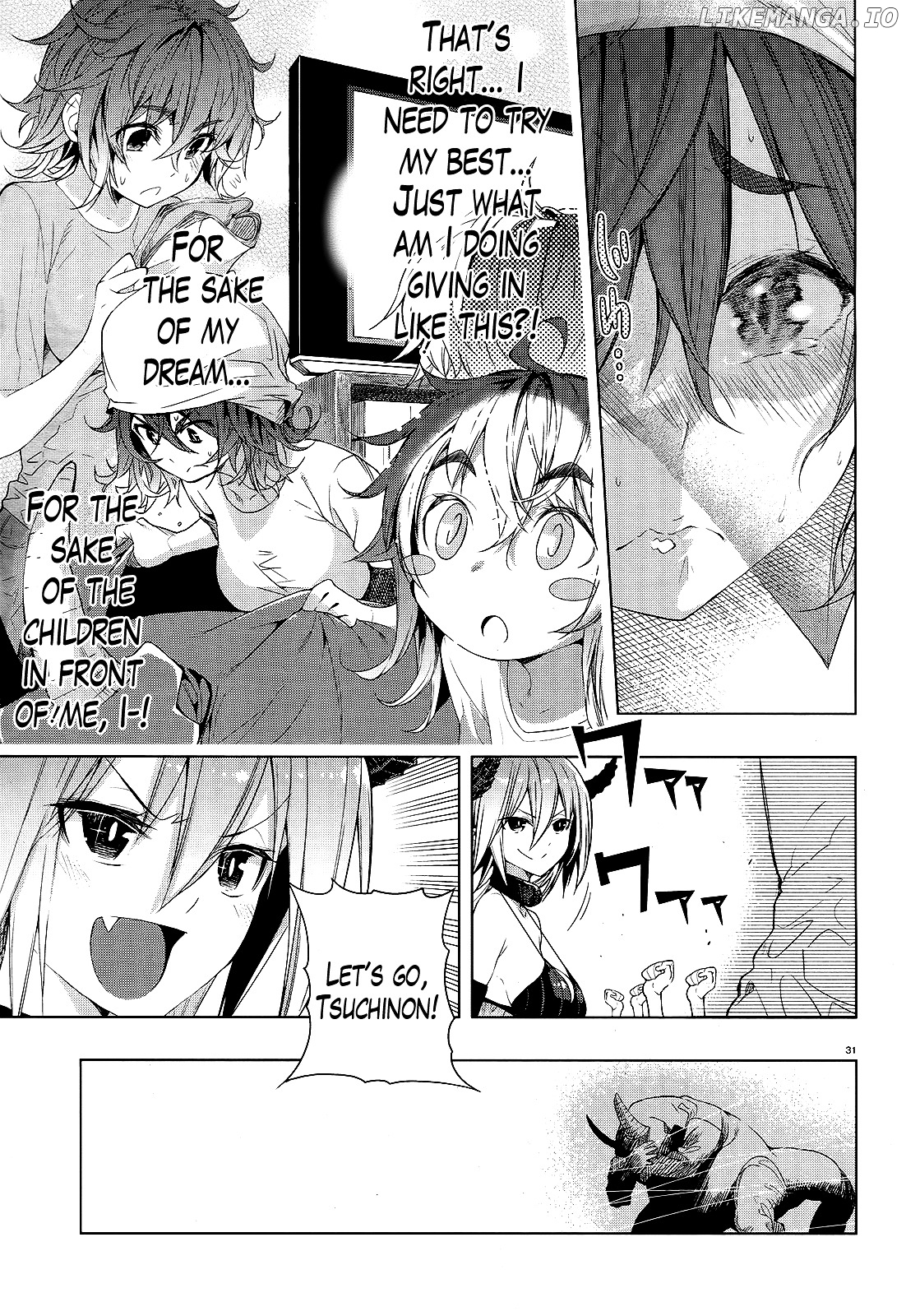 There's a Demon Lord on the Floor chapter 5 - page 28