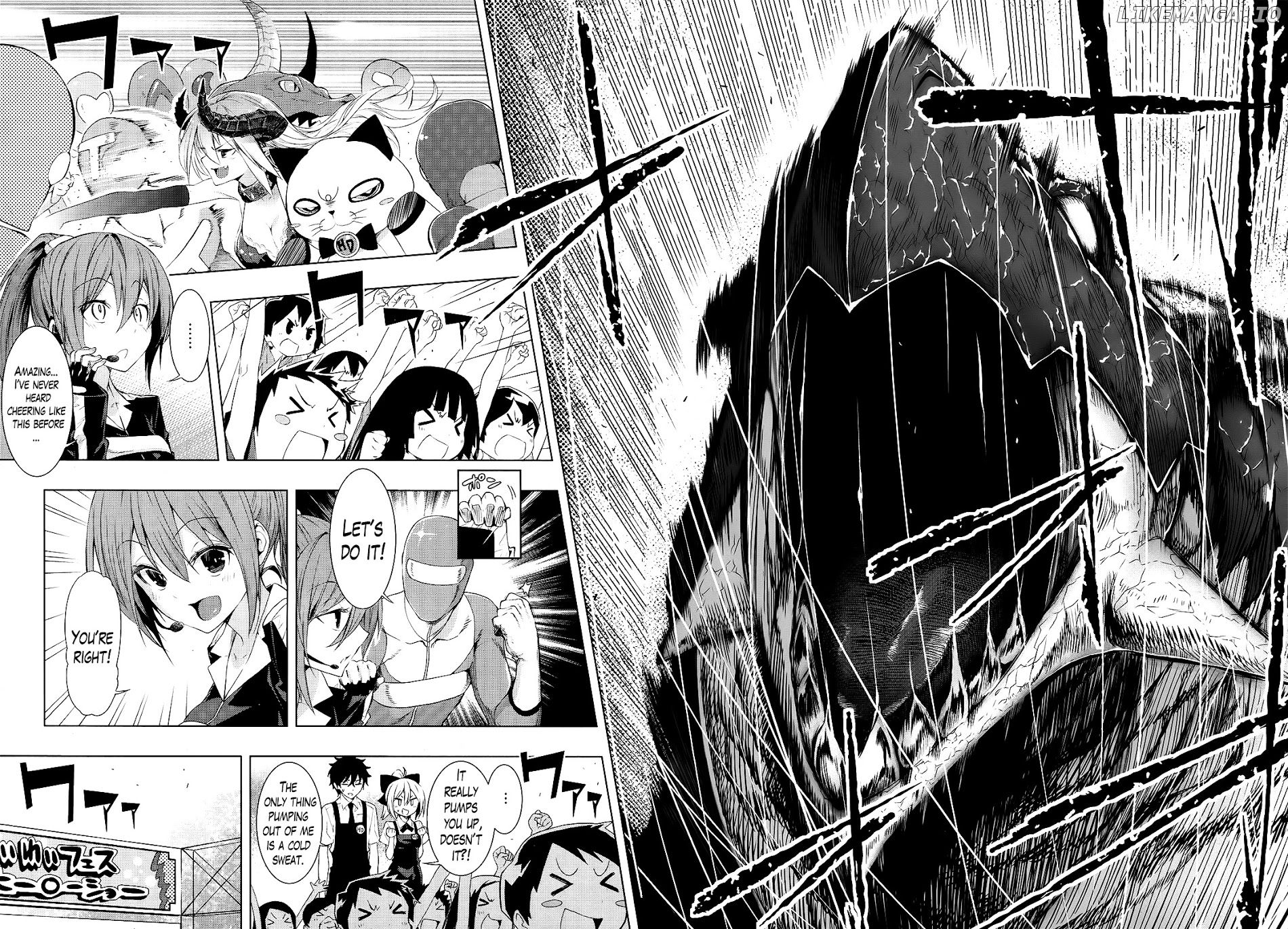 There's a Demon Lord on the Floor chapter 5 - page 29