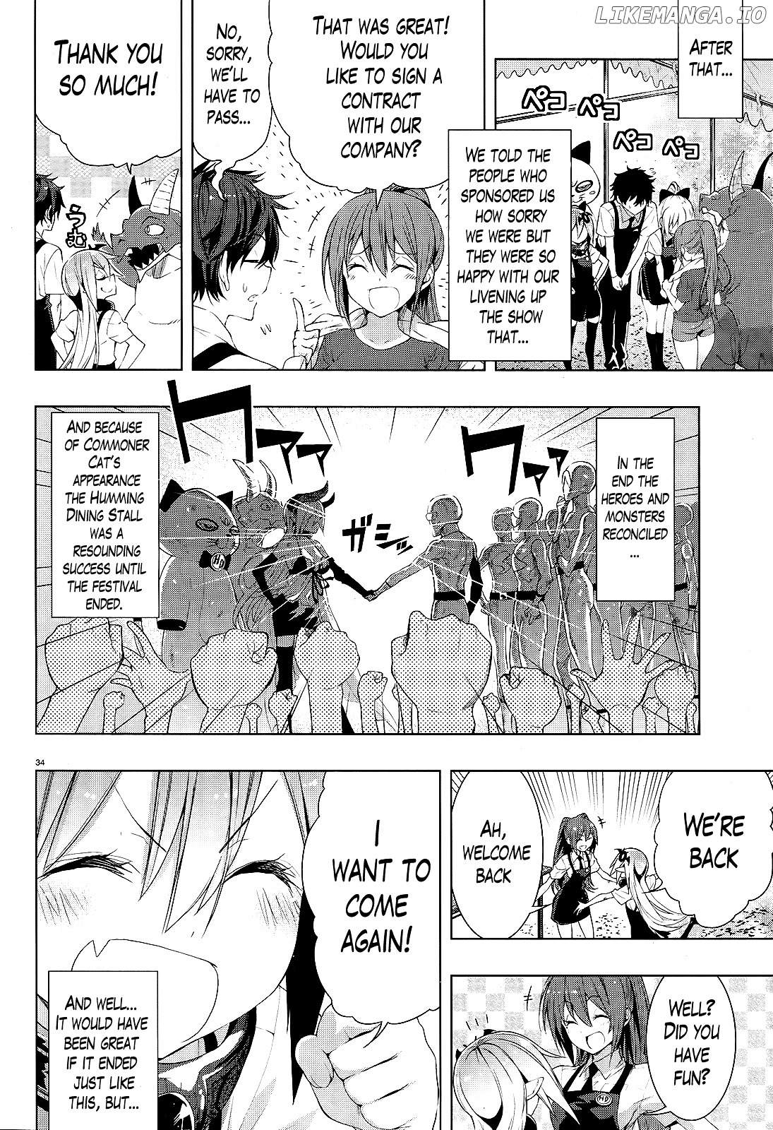 There's a Demon Lord on the Floor chapter 5 - page 30