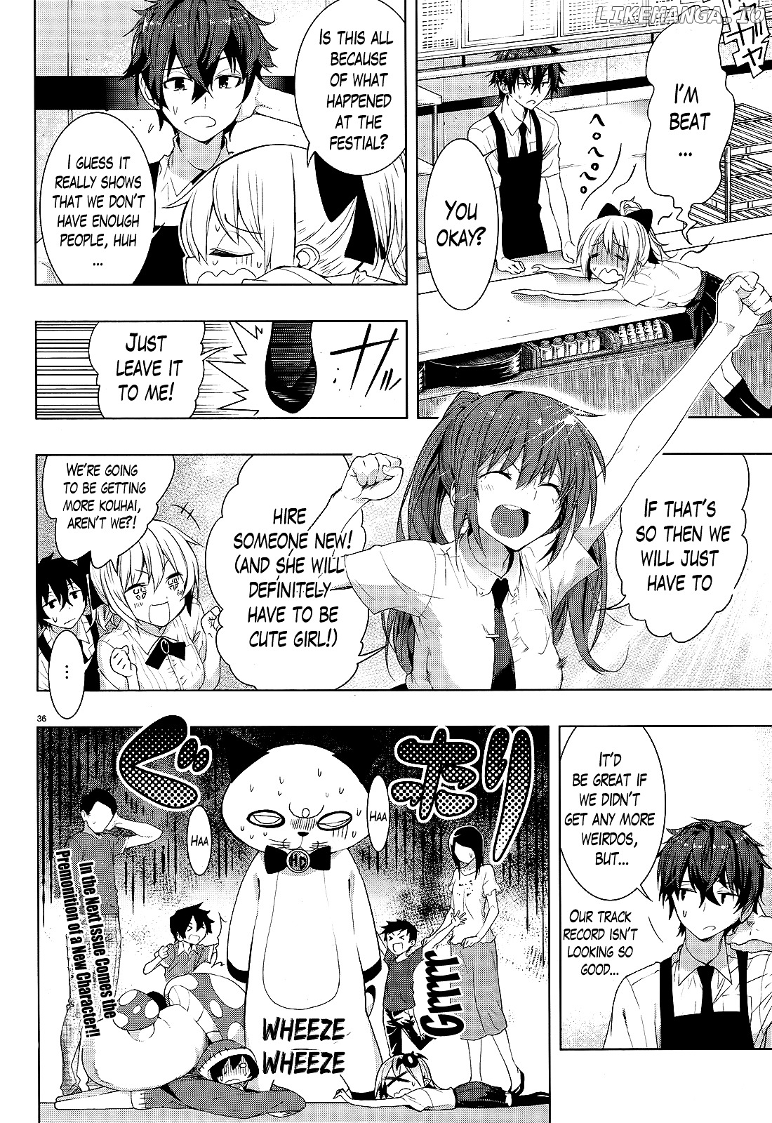 There's a Demon Lord on the Floor chapter 5 - page 32