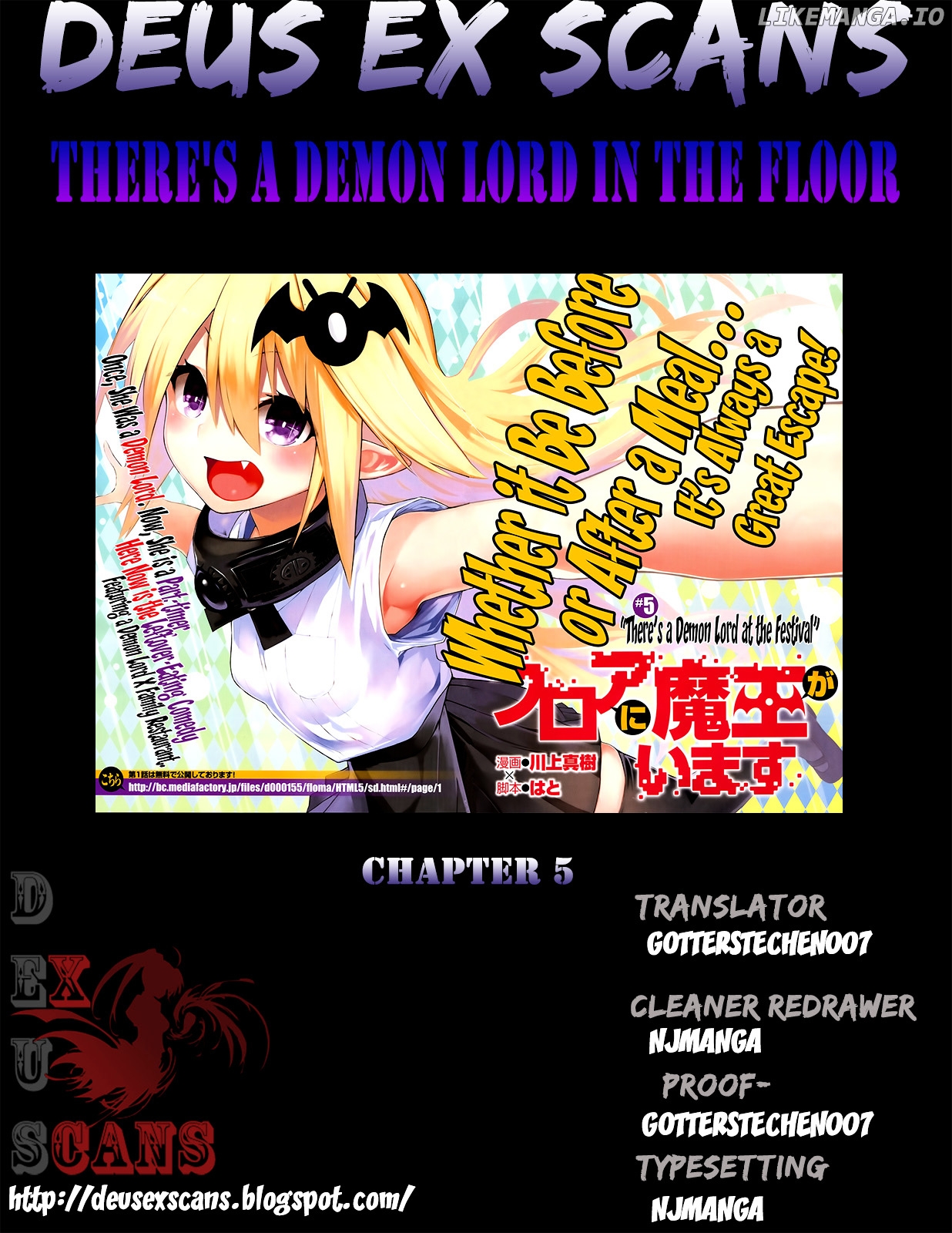 There's a Demon Lord on the Floor chapter 5 - page 33