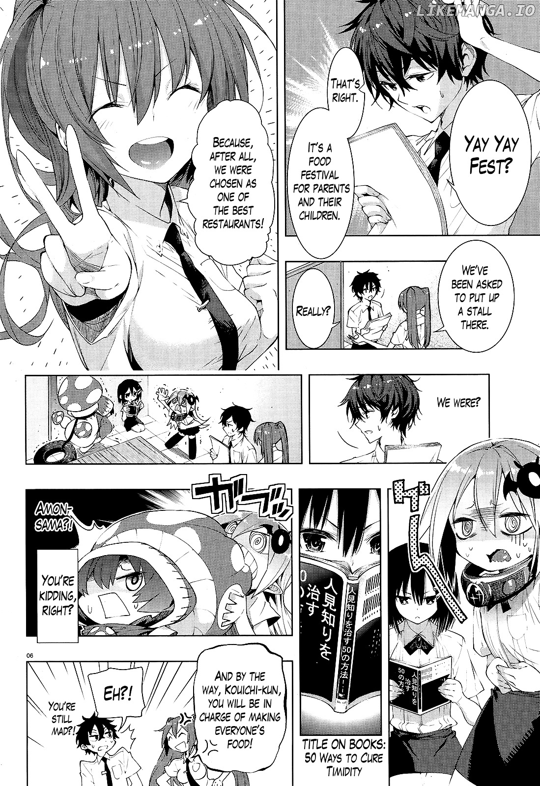 There's a Demon Lord on the Floor chapter 5 - page 4