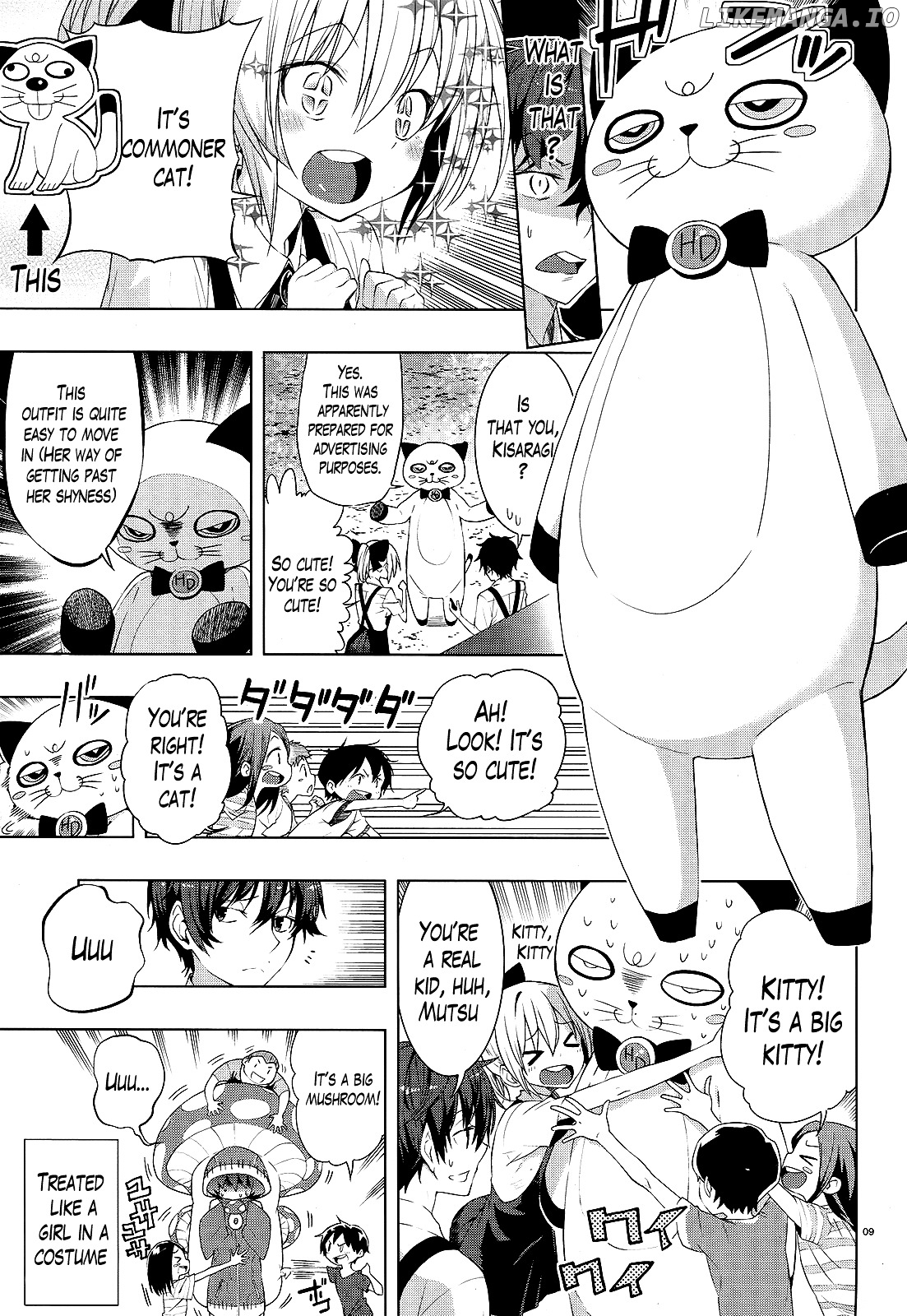 There's a Demon Lord on the Floor chapter 5 - page 7