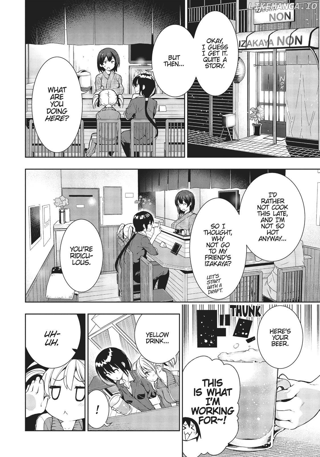 There's a Demon Lord on the Floor chapter 26 - page 16