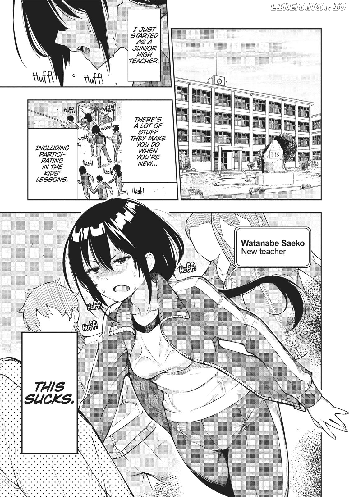 There's a Demon Lord on the Floor chapter 26 - page 7