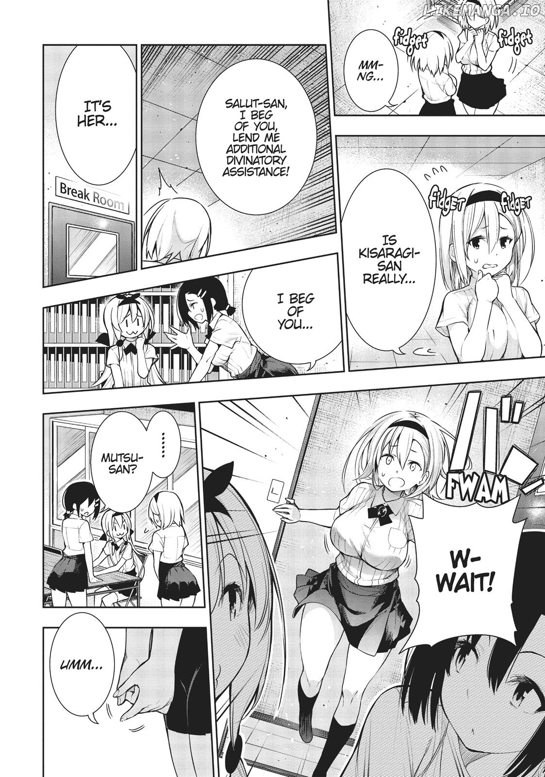 There's a Demon Lord on the Floor chapter 25 - page 21
