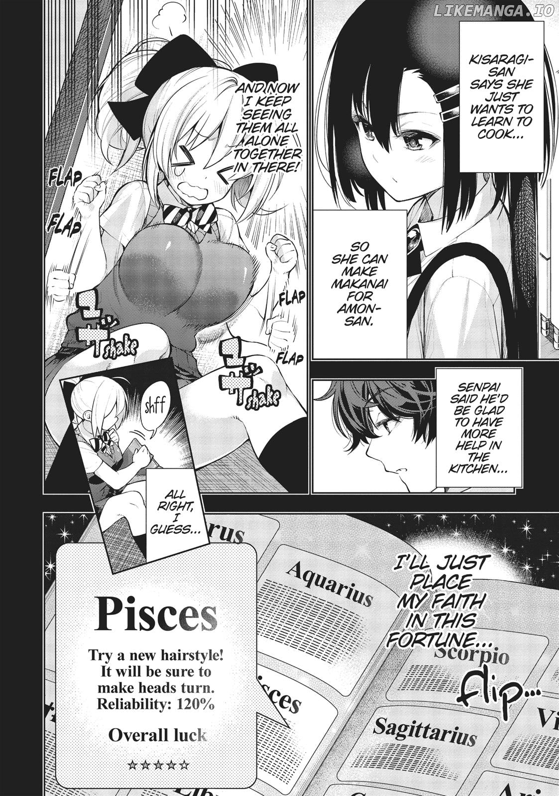 There's a Demon Lord on the Floor chapter 25 - page 9