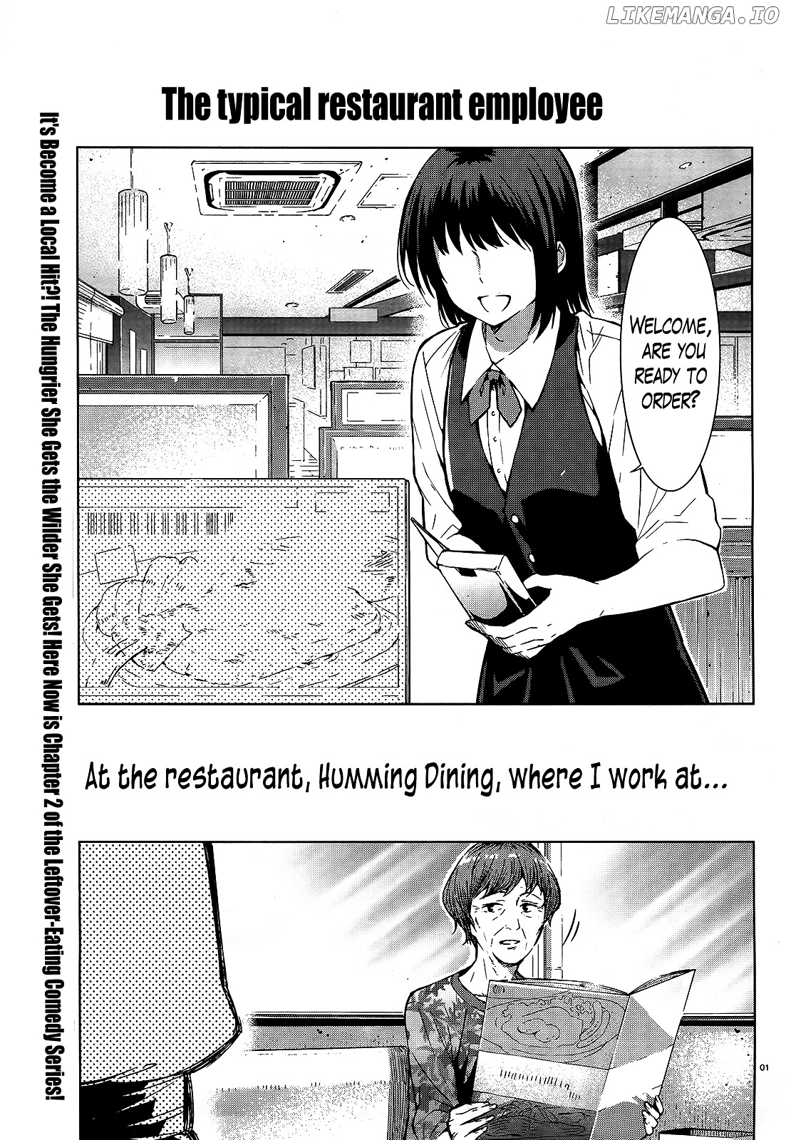 There's a Demon Lord on the Floor chapter 2 - page 1