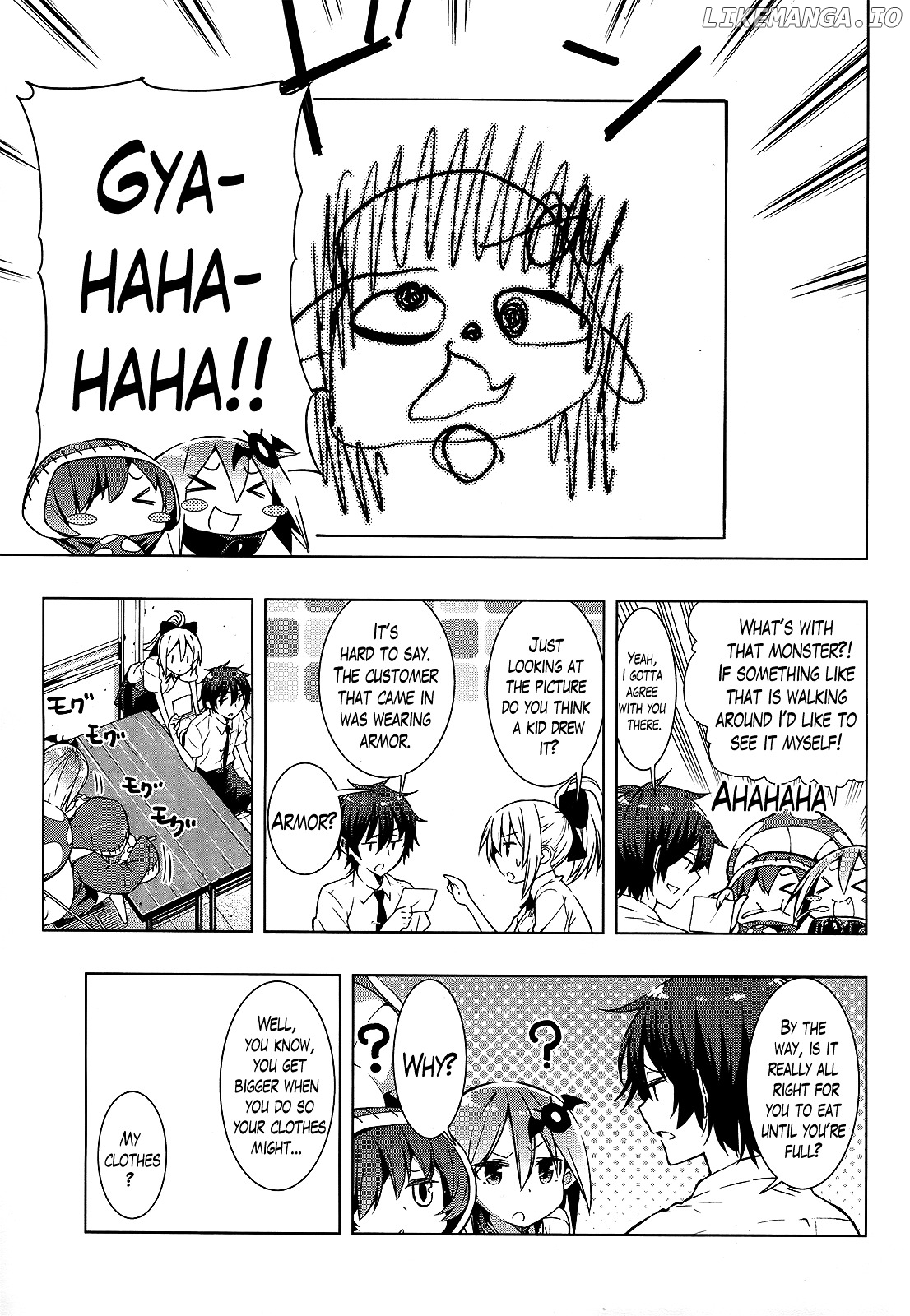 There's a Demon Lord on the Floor chapter 2 - page 11