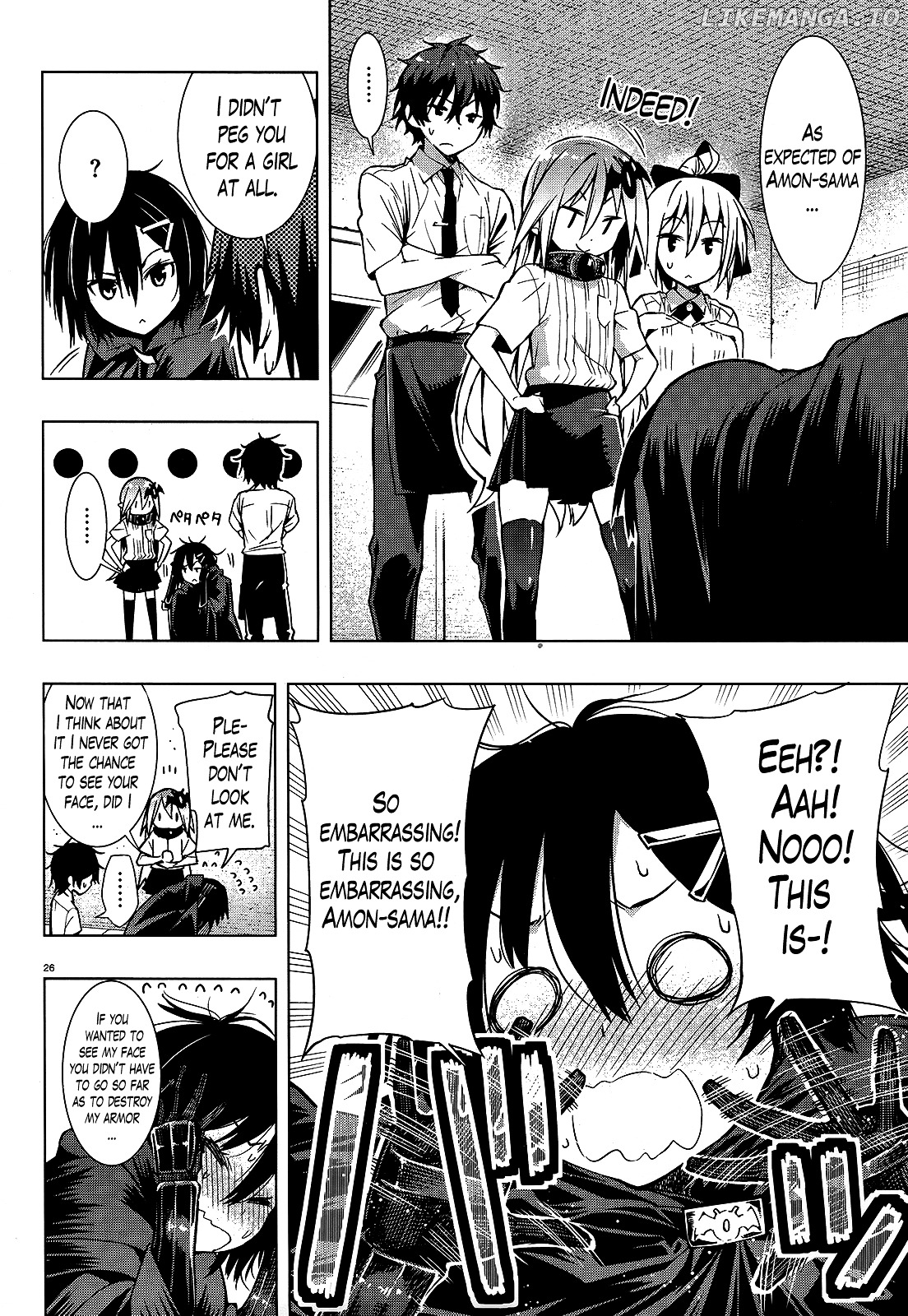 There's a Demon Lord on the Floor chapter 2 - page 26