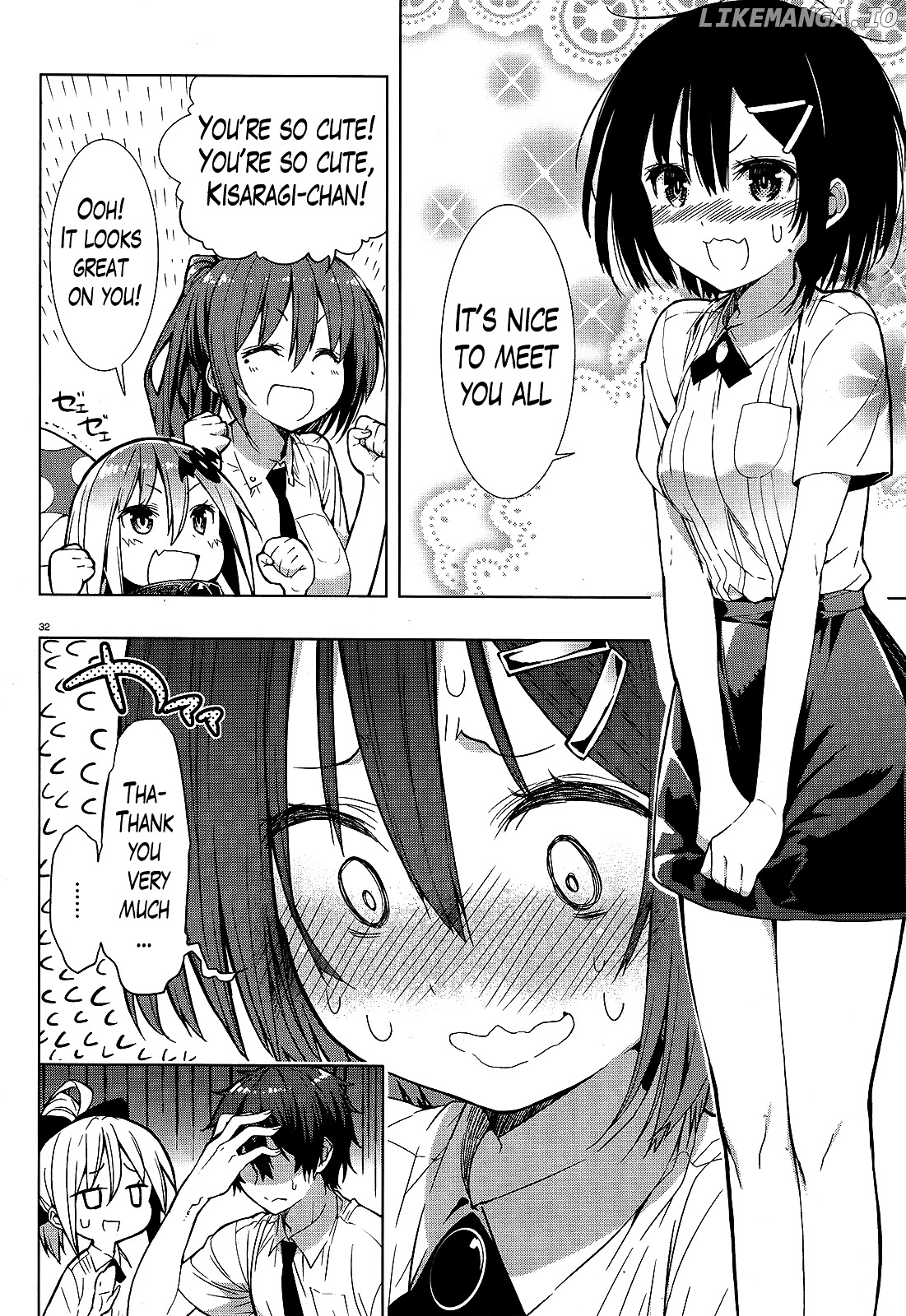 There's a Demon Lord on the Floor chapter 2 - page 32