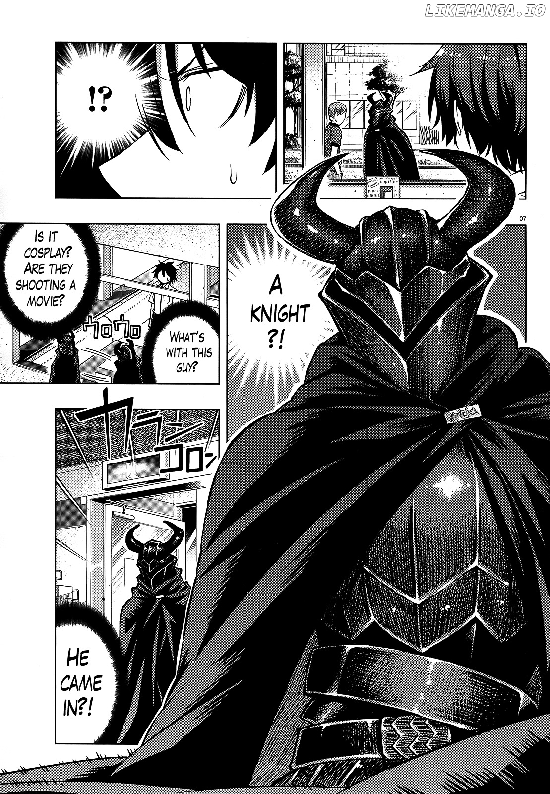 There's a Demon Lord on the Floor chapter 2 - page 7