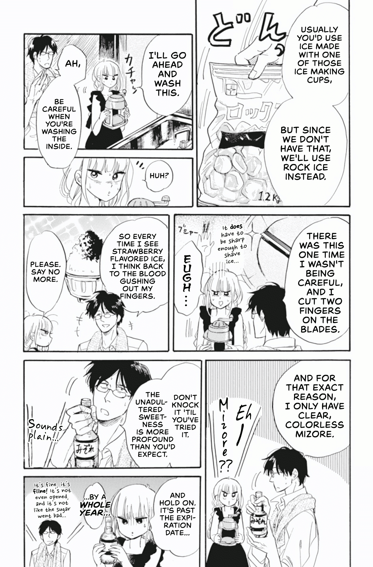 Shiota-sensei to Amai-chan chapter 38 - page 11