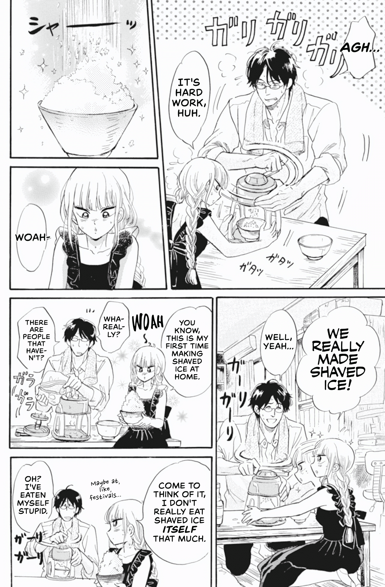 Shiota-sensei to Amai-chan chapter 38 - page 12