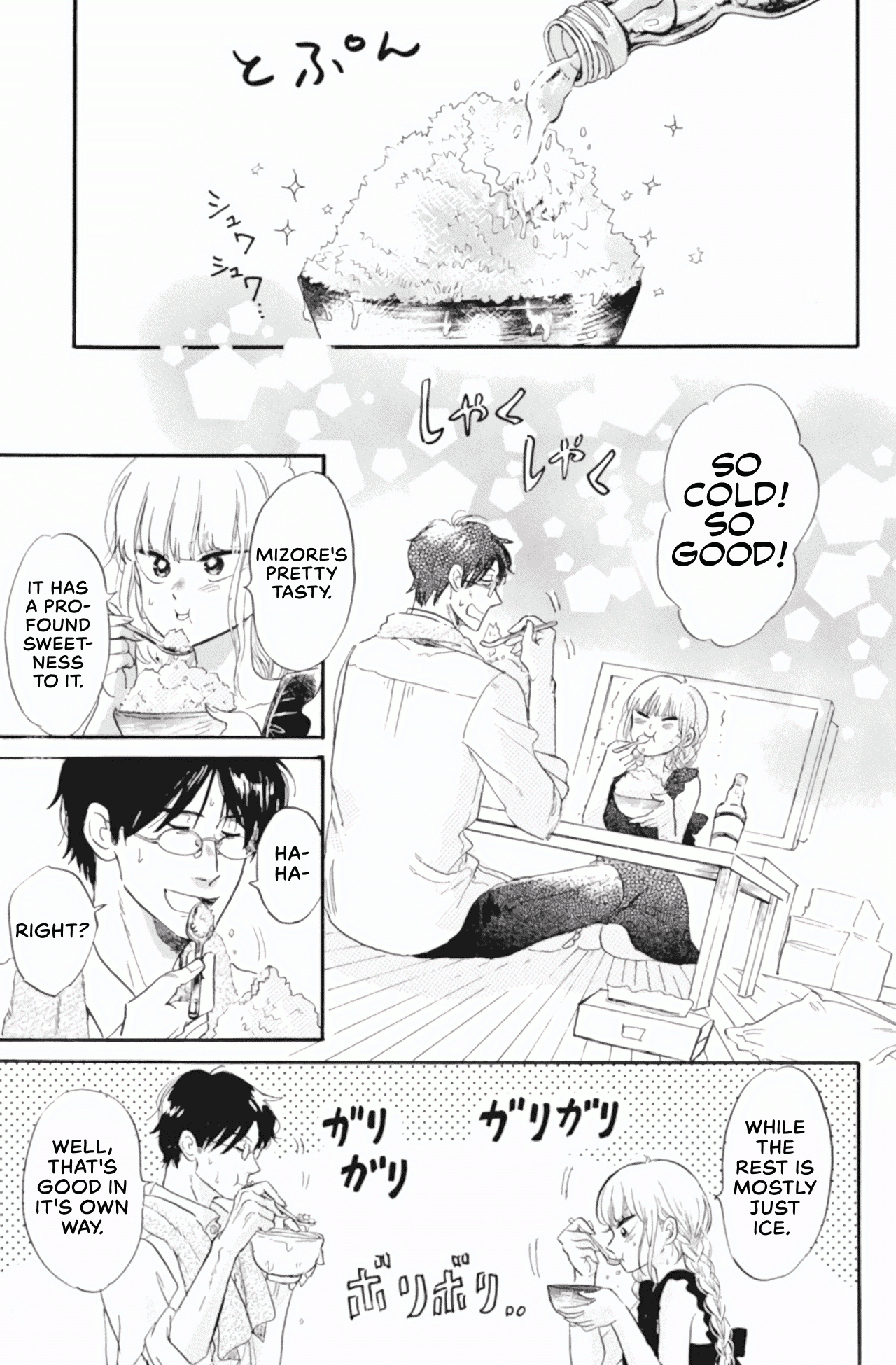 Shiota-sensei to Amai-chan chapter 38 - page 13